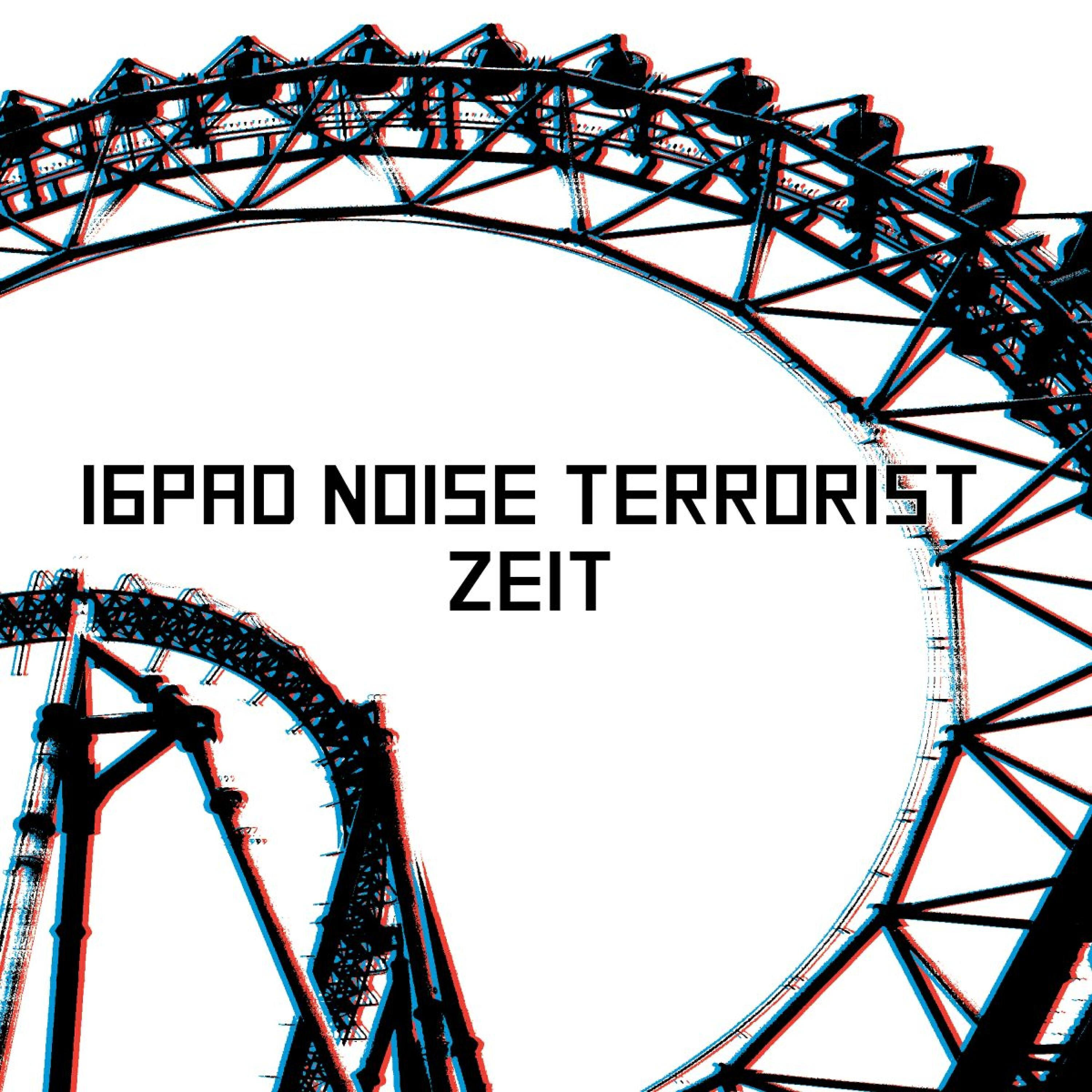Релиз Zeit