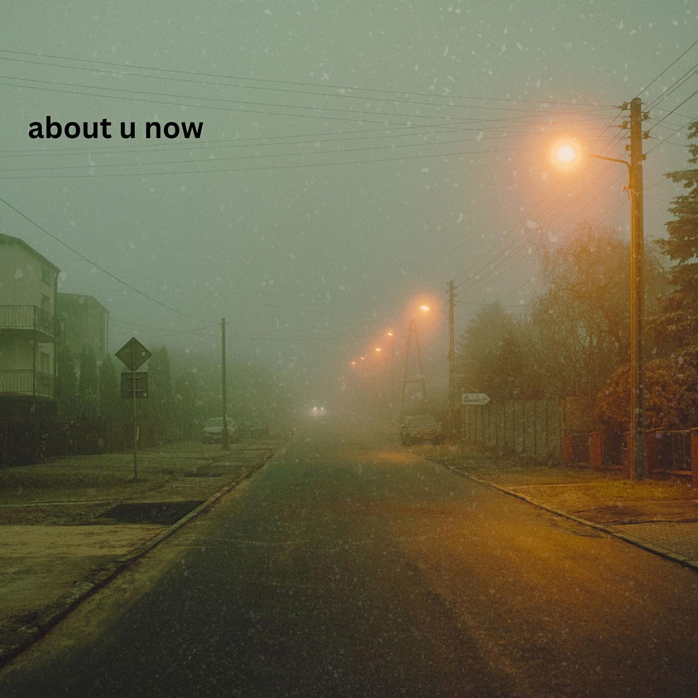 Релиз About You Now