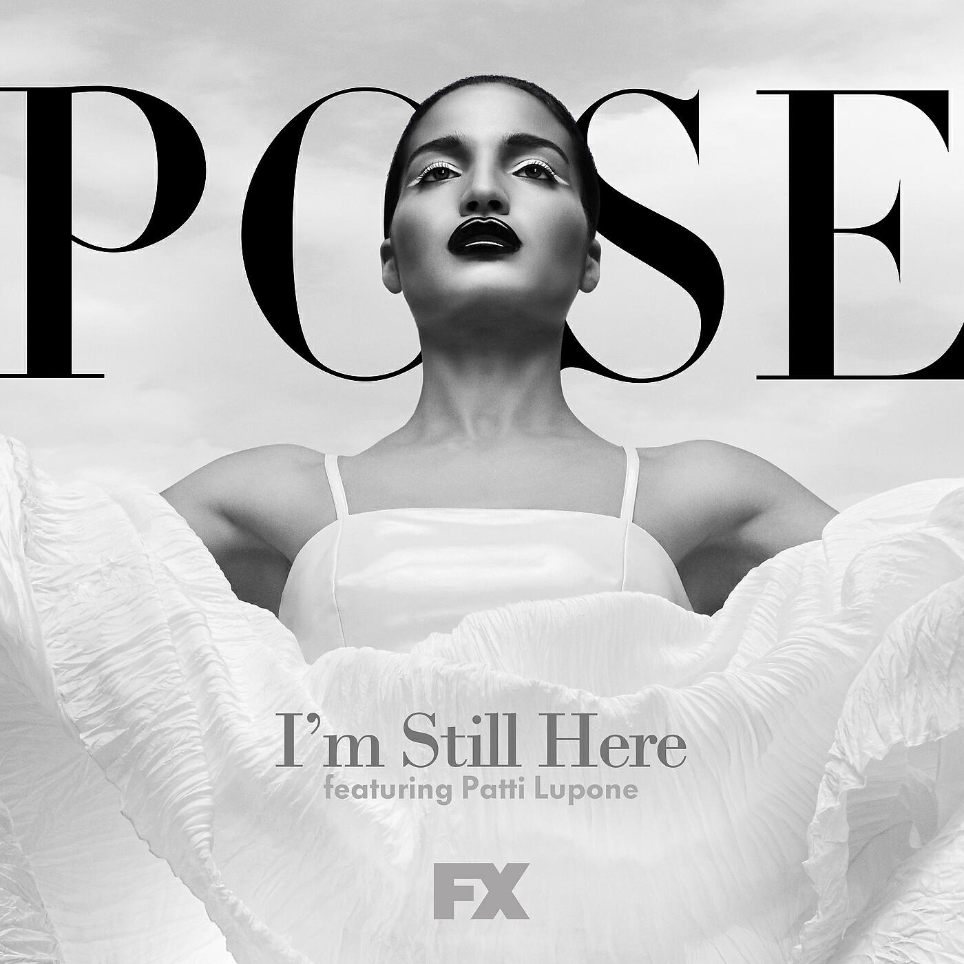 Релиз I'm Still Here
