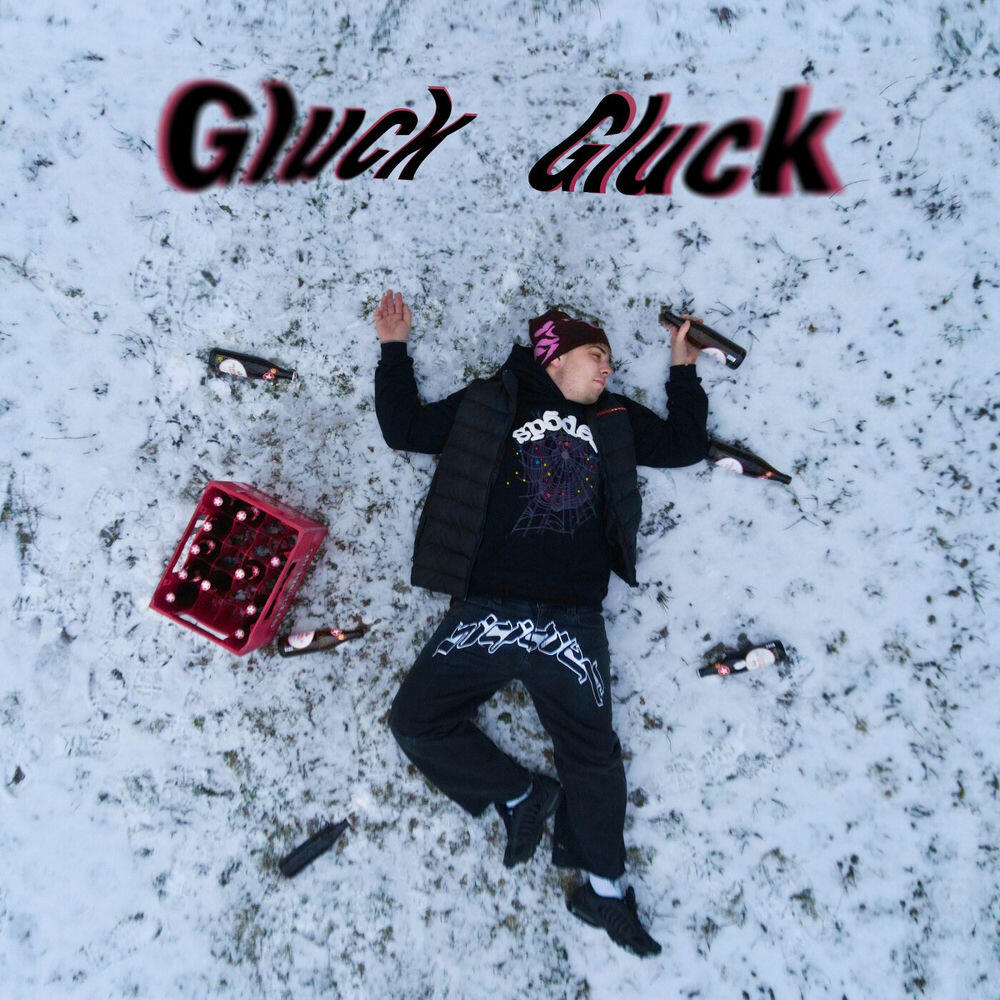 Релиз Gluck Gluck