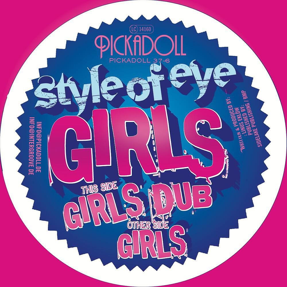 Релиз Girls