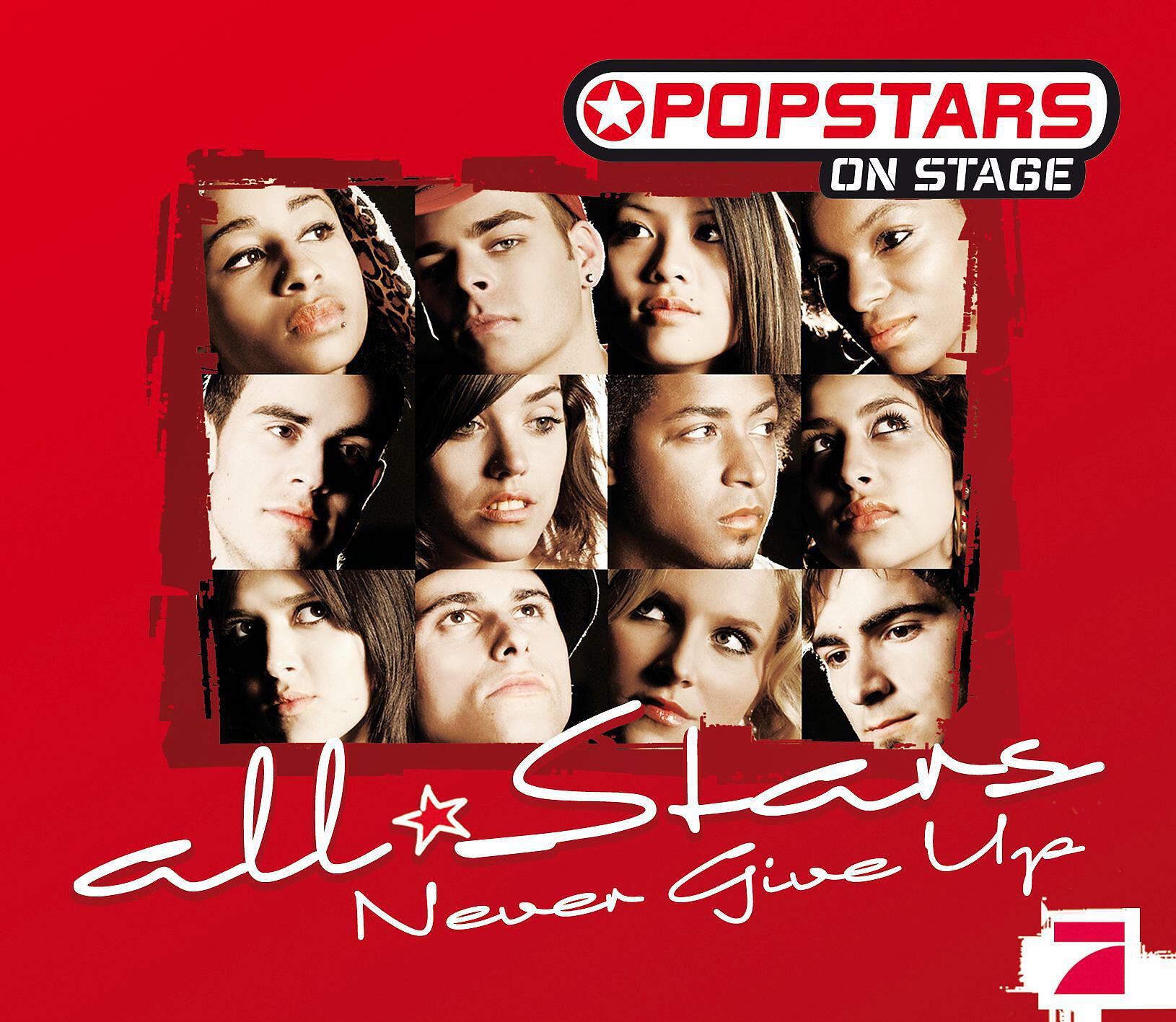 Релиз Never Give Up (Maxi-CD)