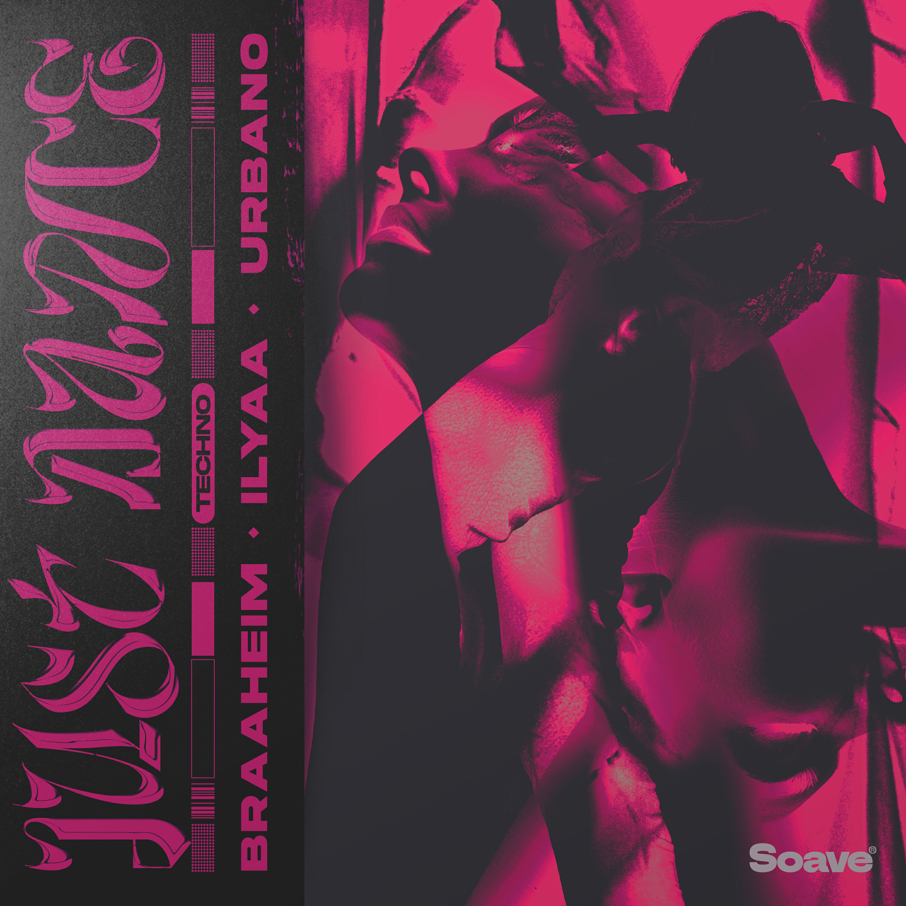 Релиз Just Dance (Techno)