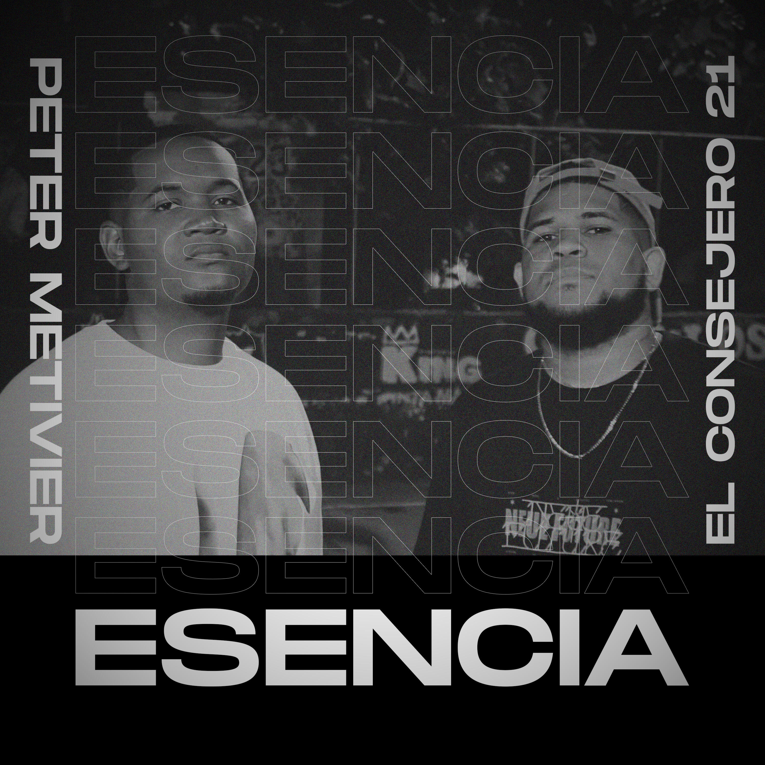 Релиз Esencia