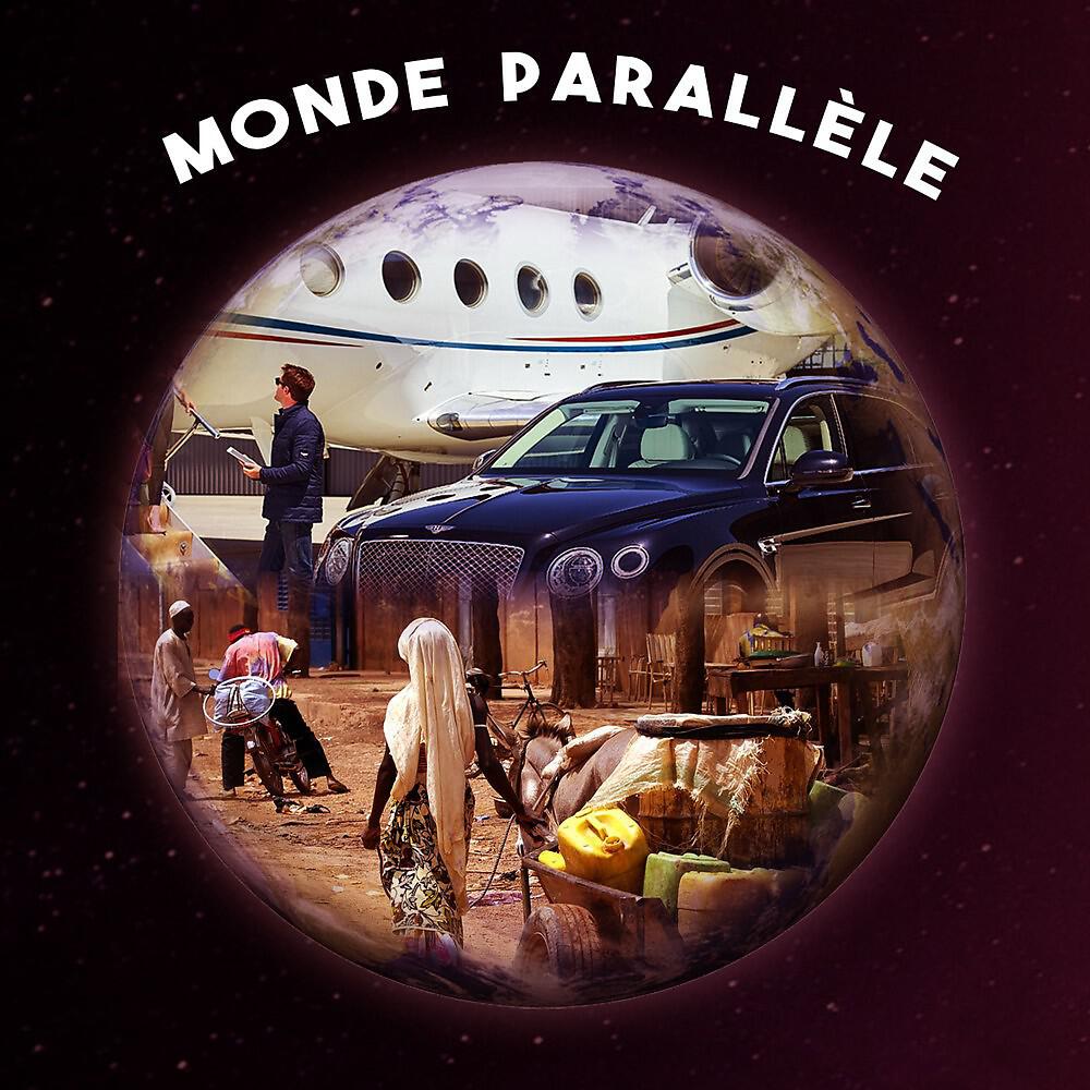 Релиз Monde parallèle (DJ yawiar Remix)