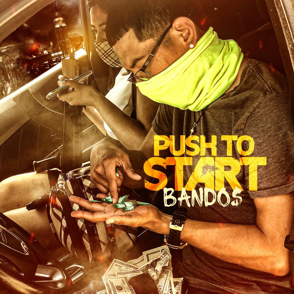 Релиз Push to Start