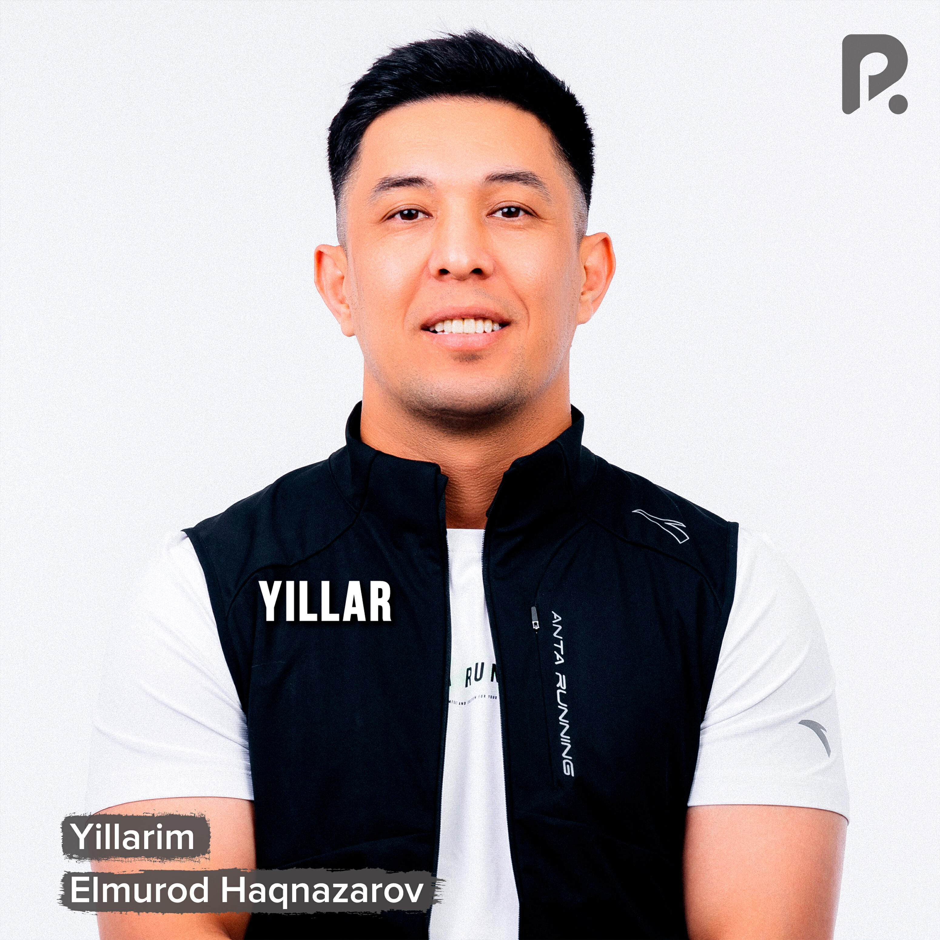 Релиз Yillarim