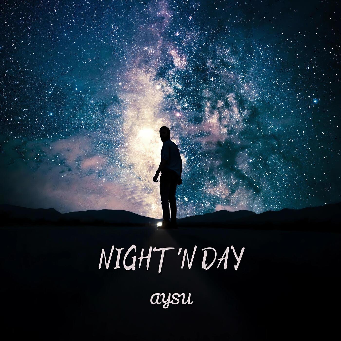 Aysu