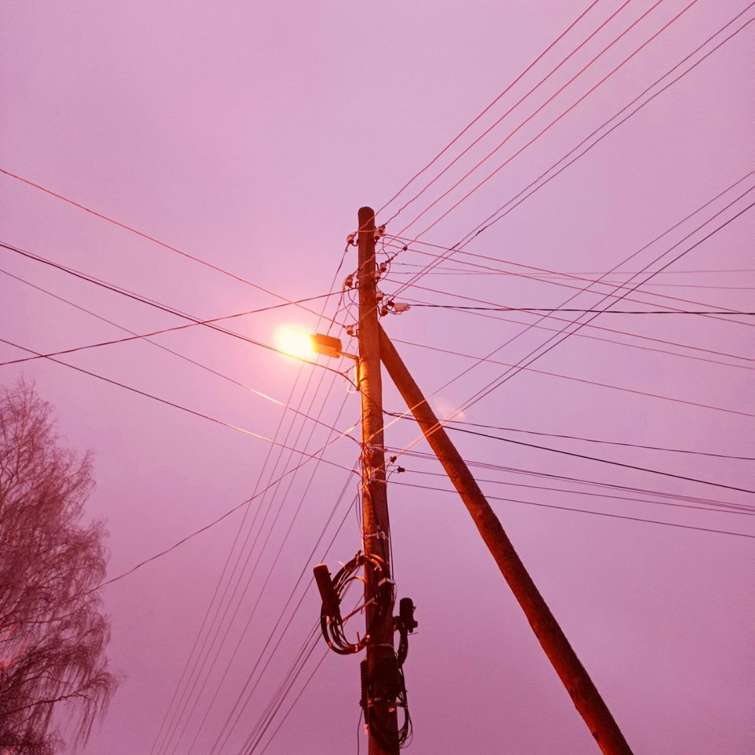 Релиз Alone