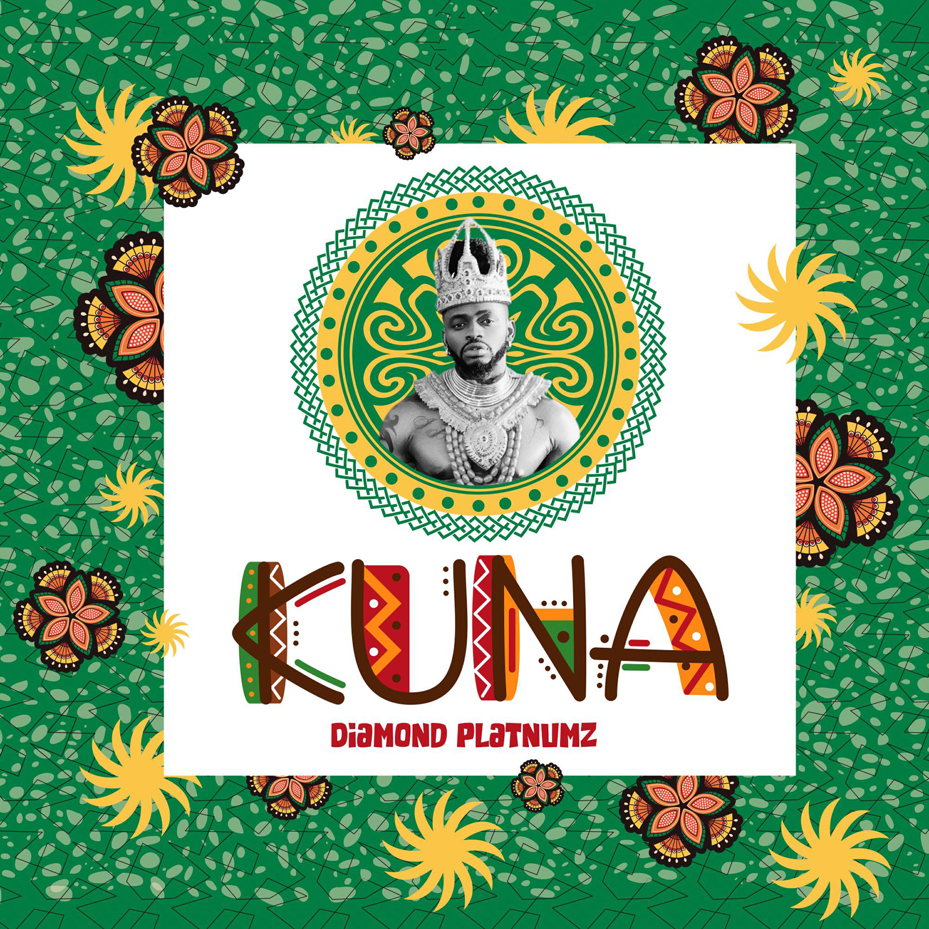 Релиз Kuna
