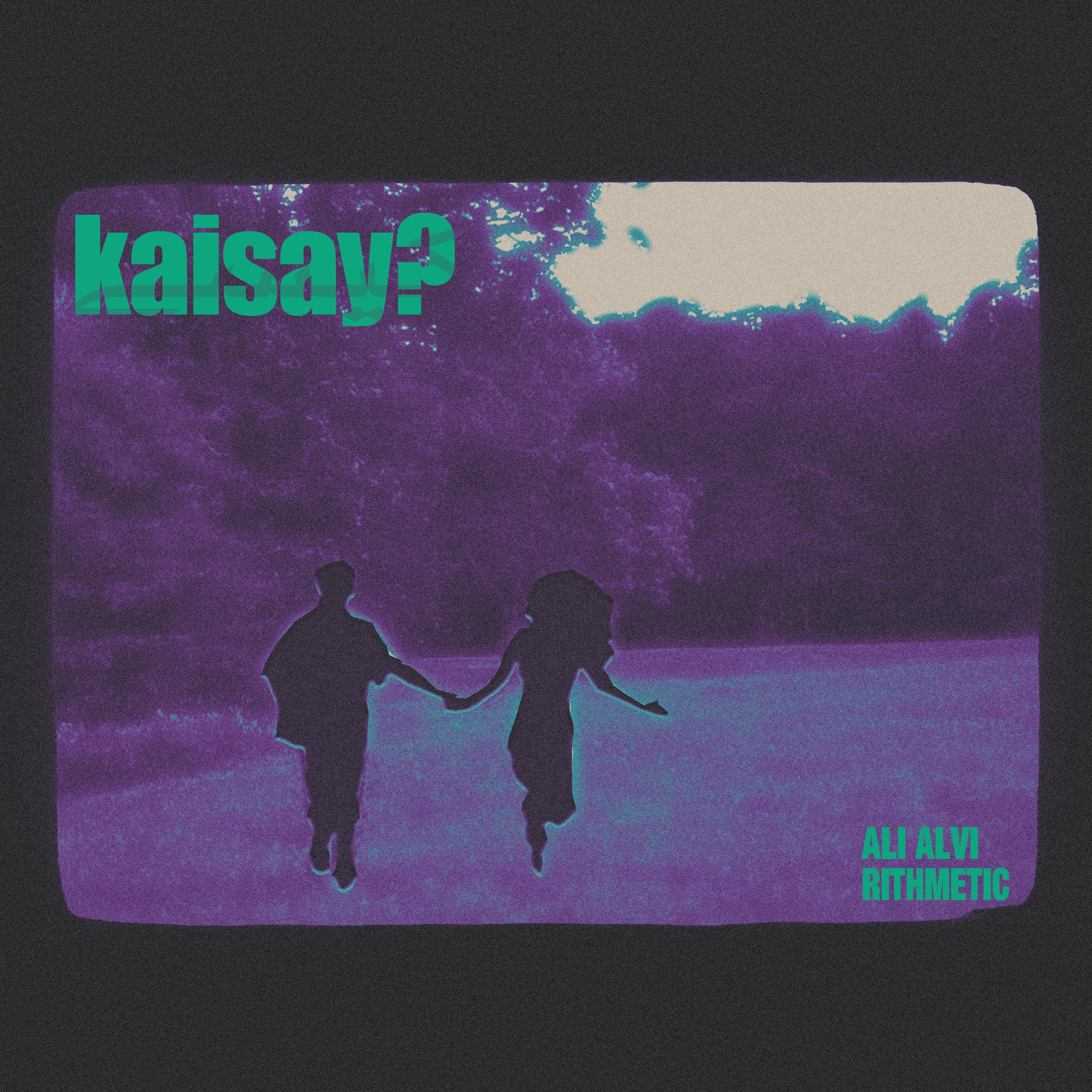 Релиз kaisay?