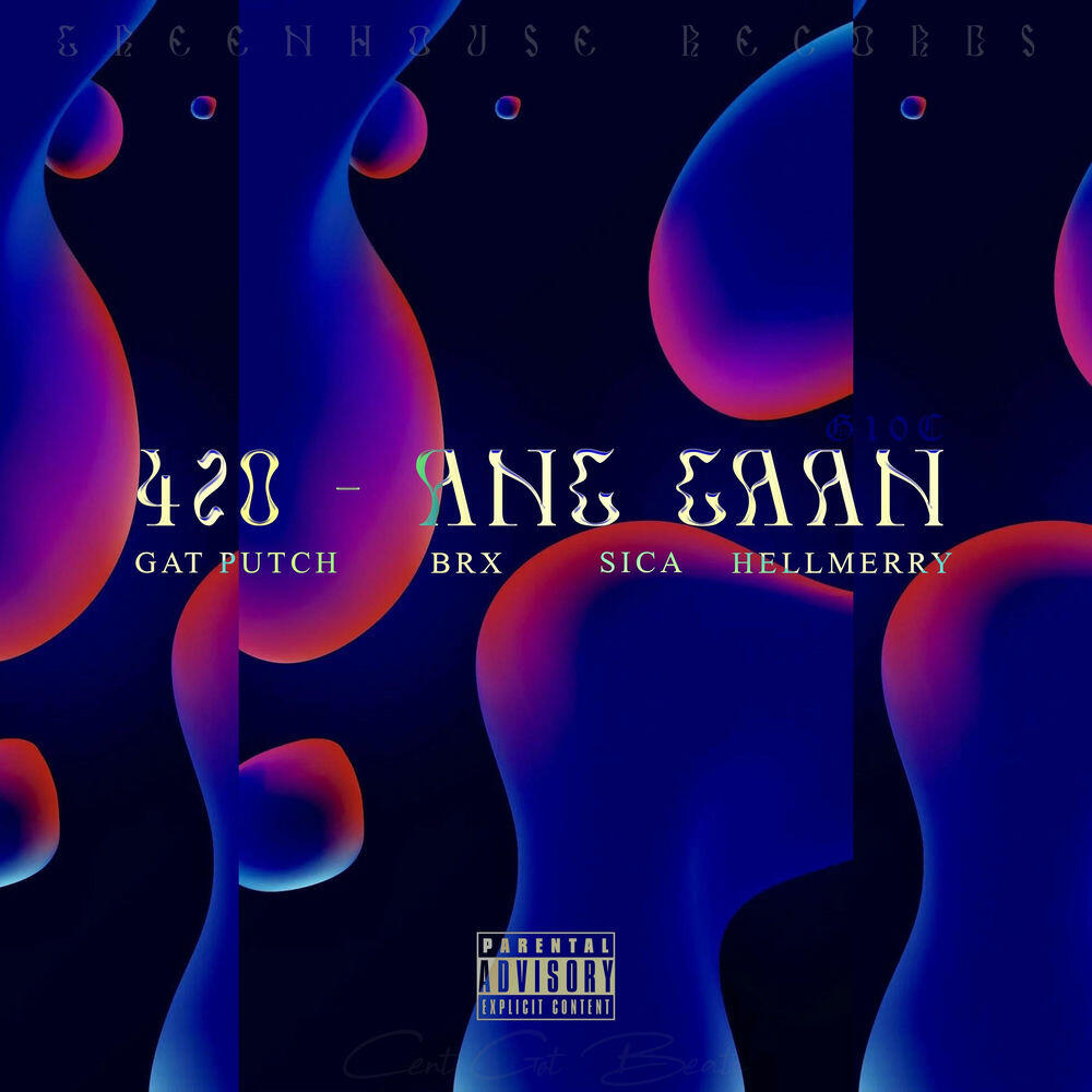 Релиз 420 (Ang Gaan)
