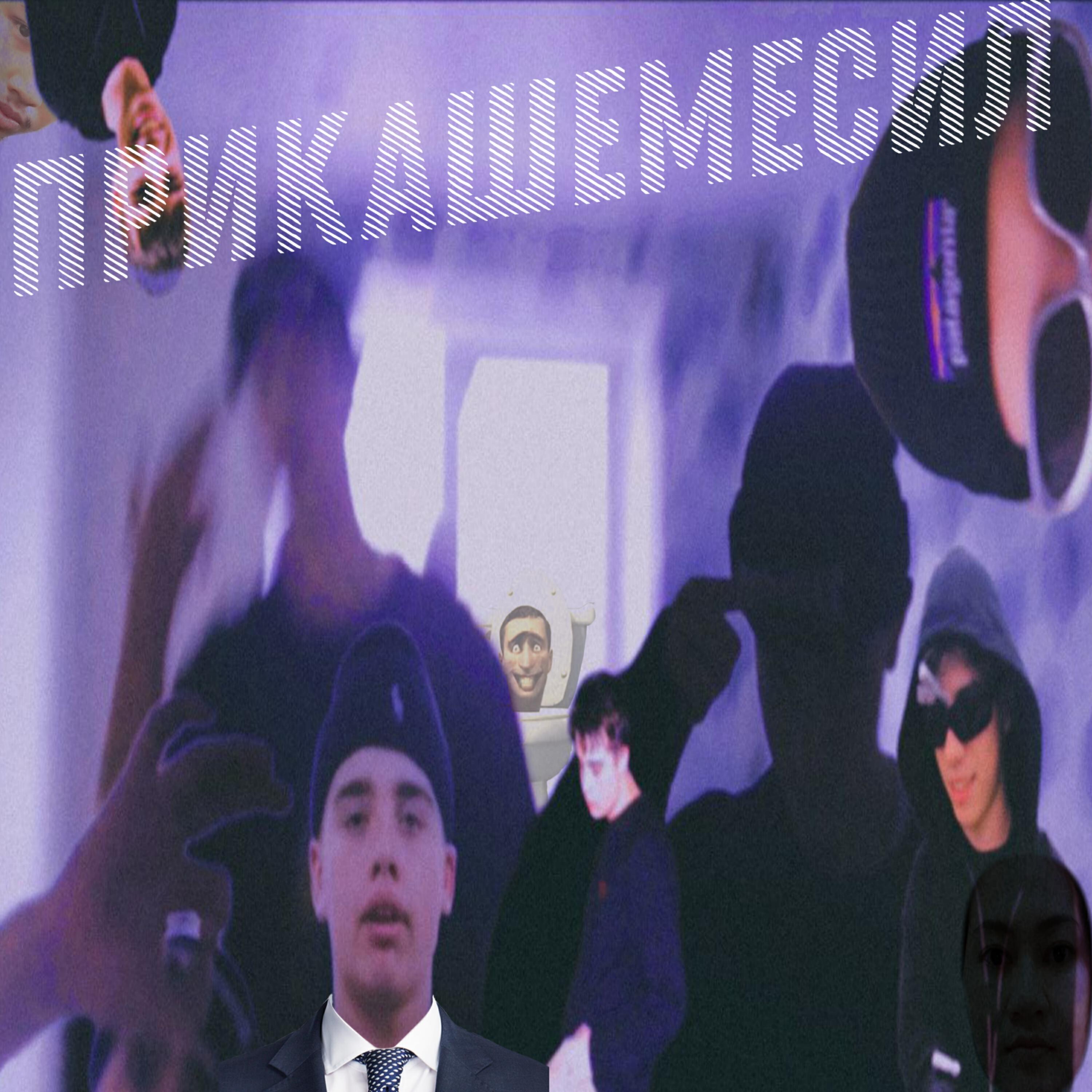 Релиз Прикашемесил
