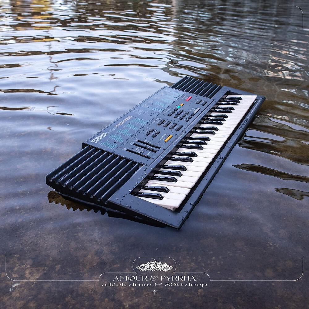 Релиз A Kick Drum and 800 Deep