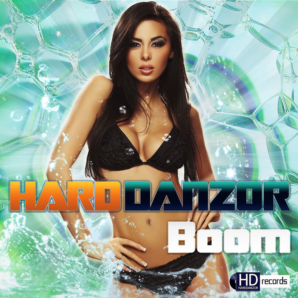Harddanzor