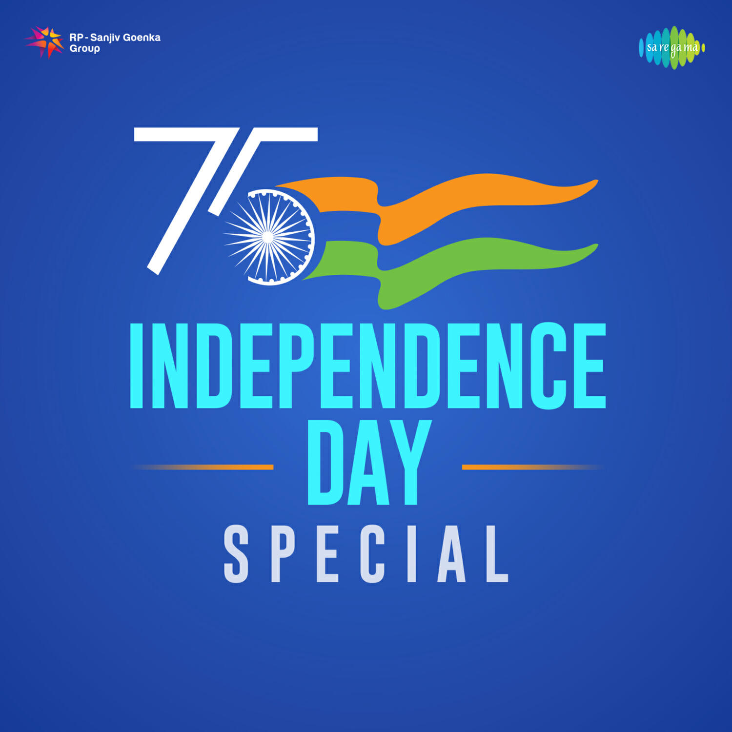 Релиз Independence Day Special