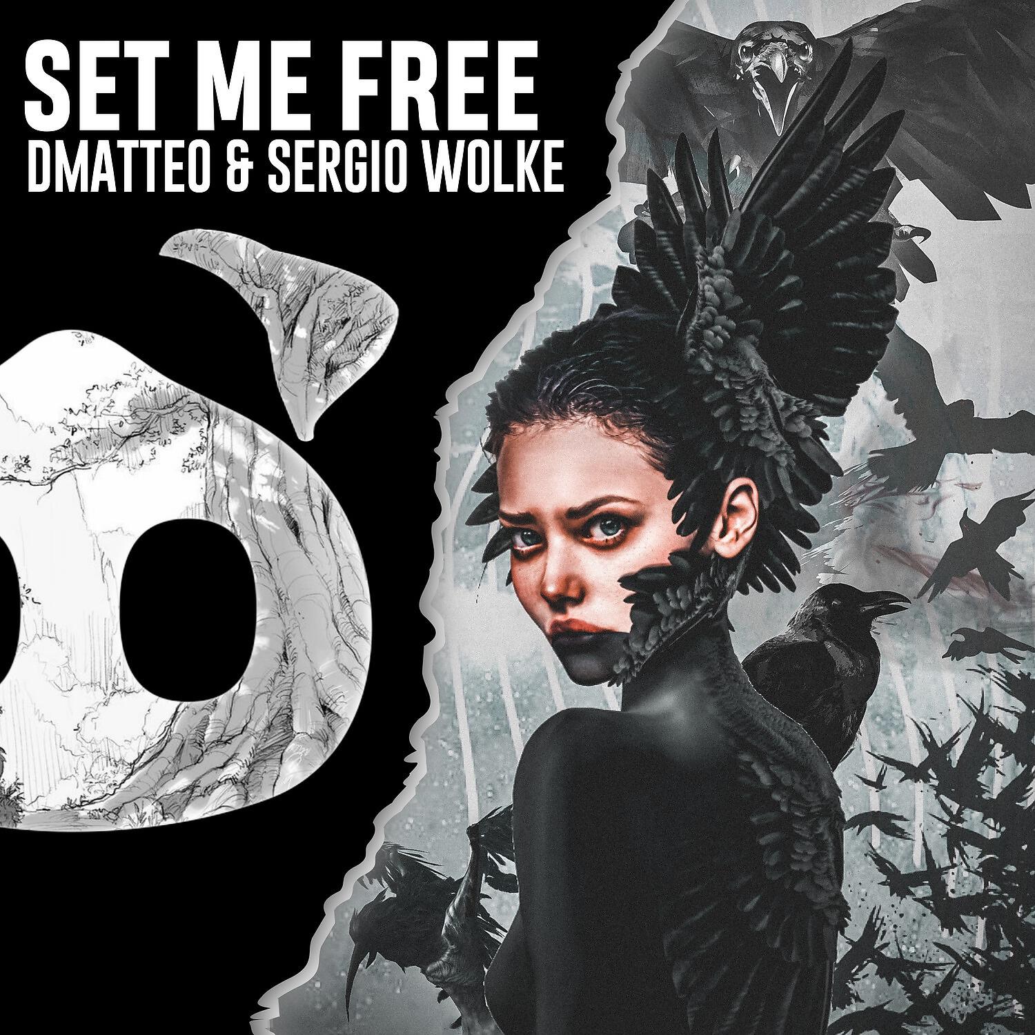 Релиз Set Me Free