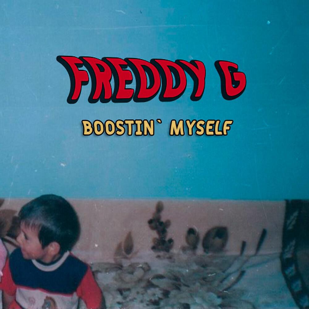 Релиз Boostin' Myself (Prod. Youngproducersmafia)