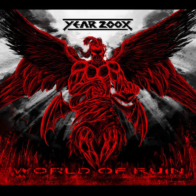 Year 200X
