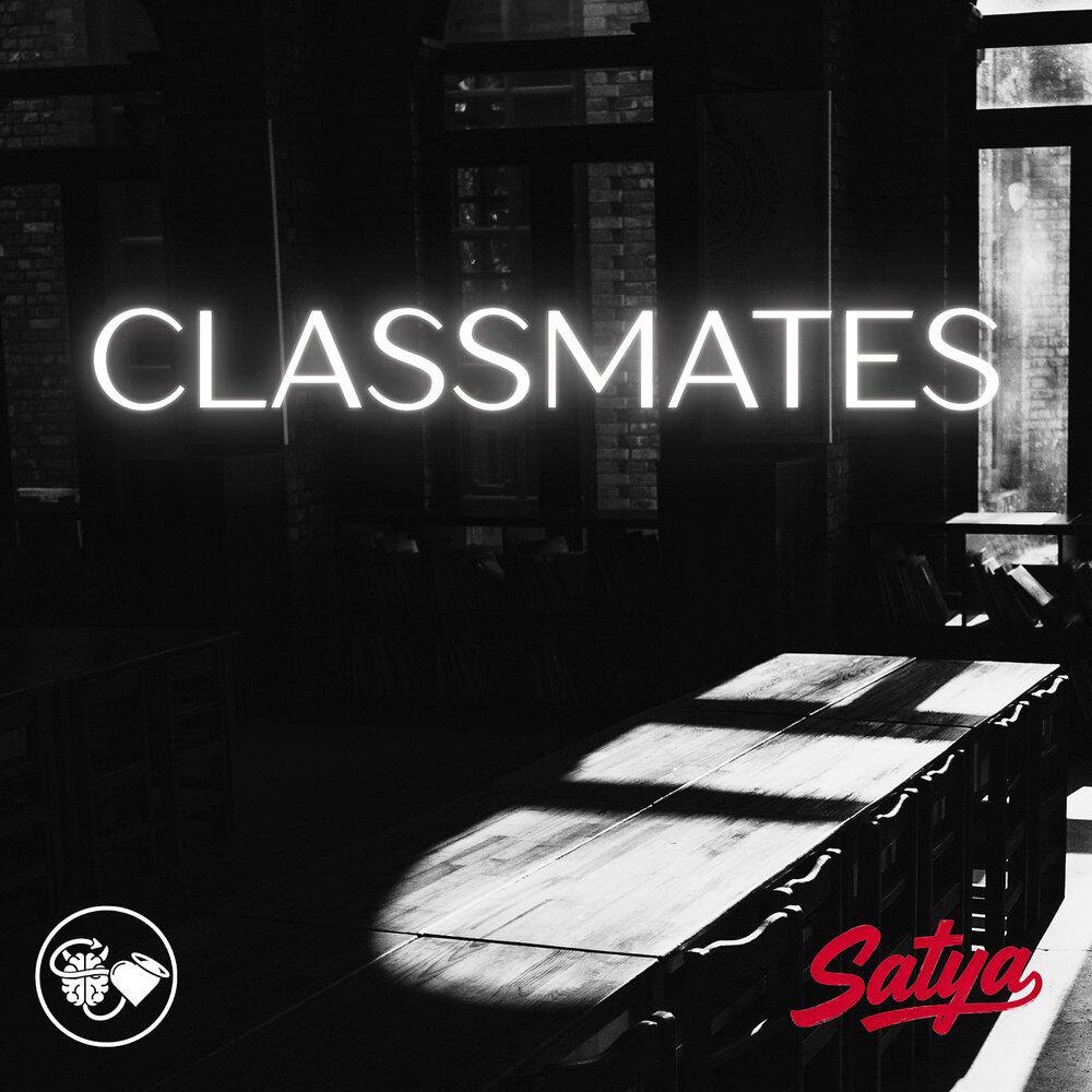 Релиз Classmates