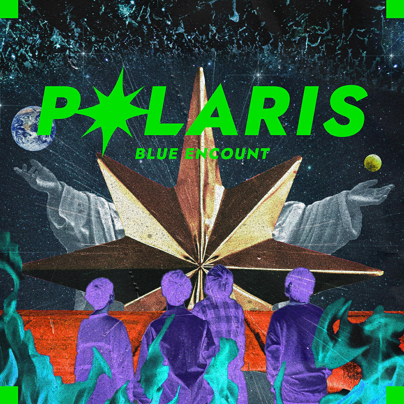 Релиз Polaris (Special Edition)