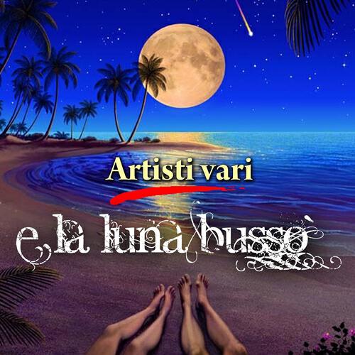Релиз E la luna bussò