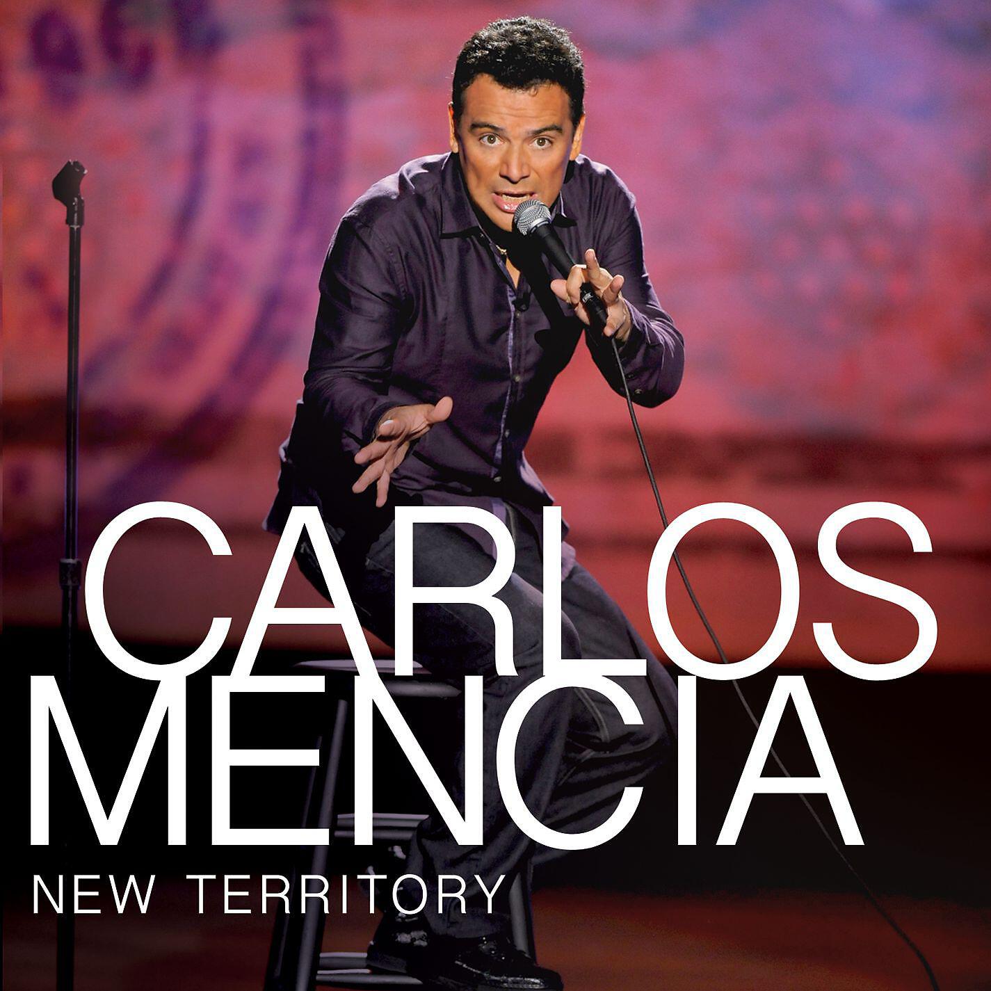 Релиз New Territory