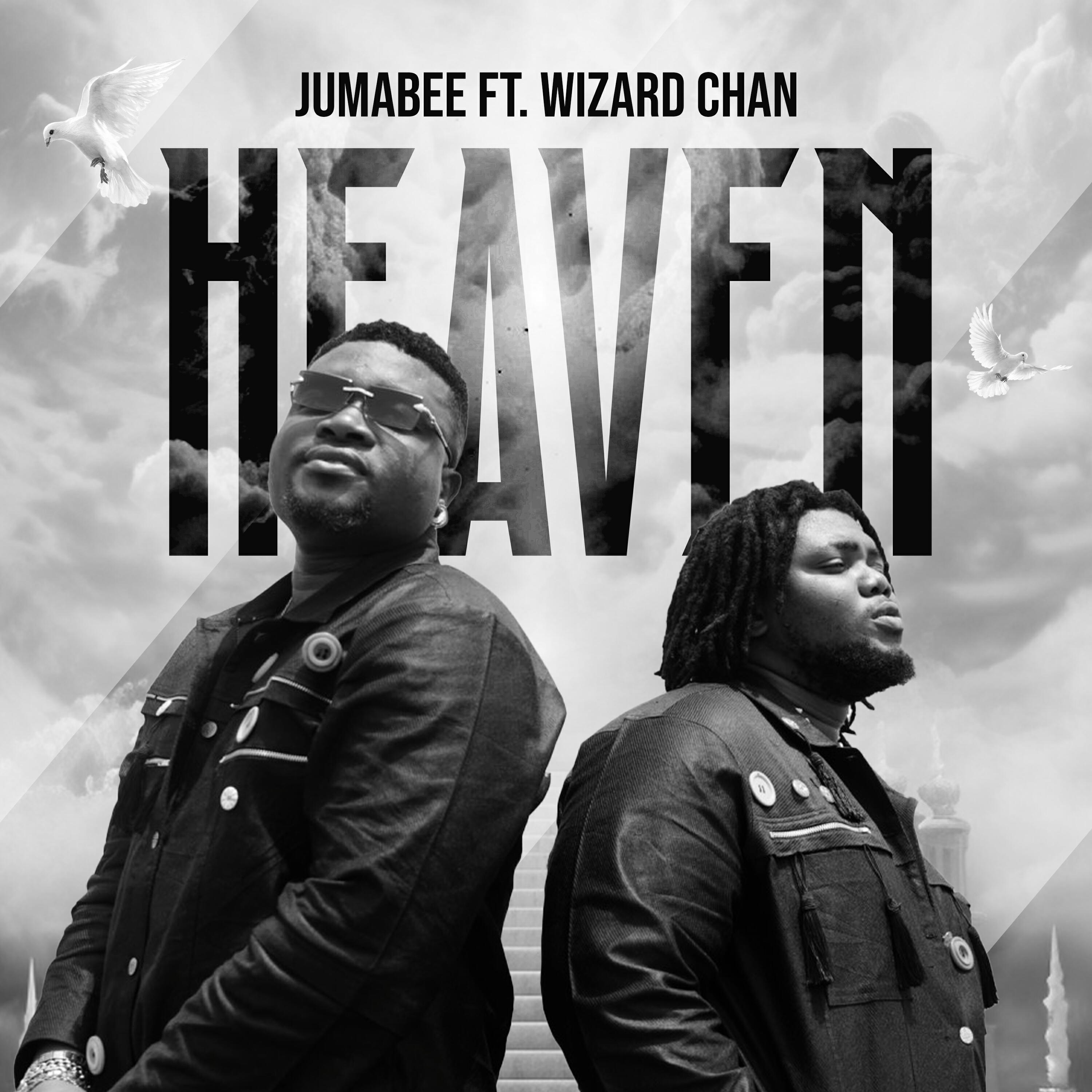 Релиз Heaven