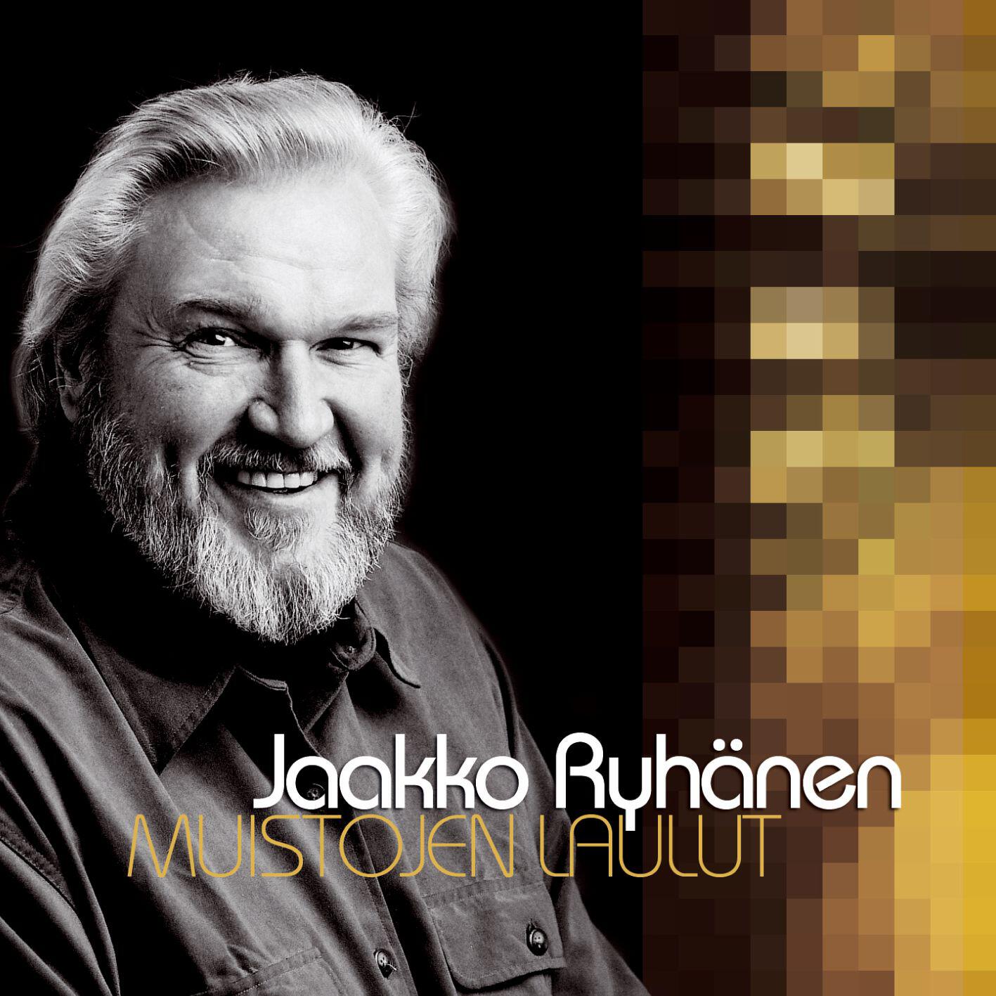 Релиз (MM) Muistojen laulut