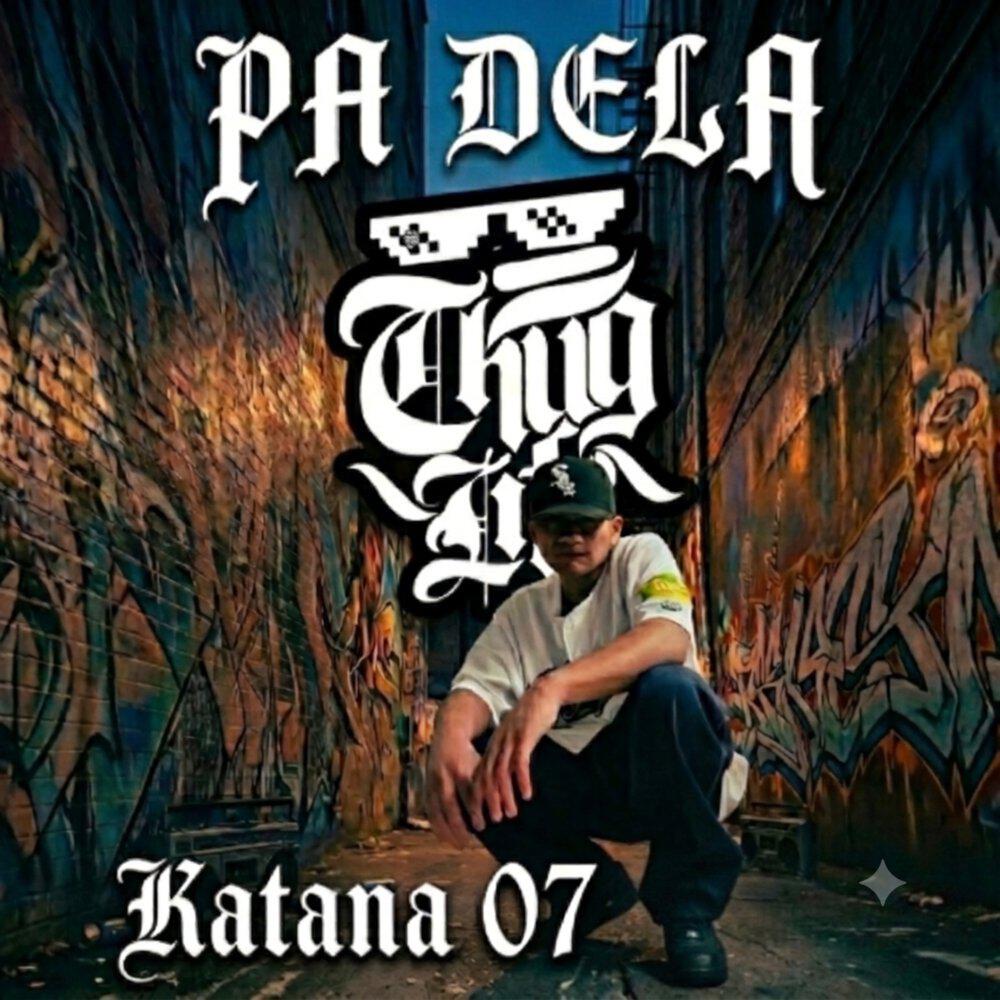 Релиз Pa dela