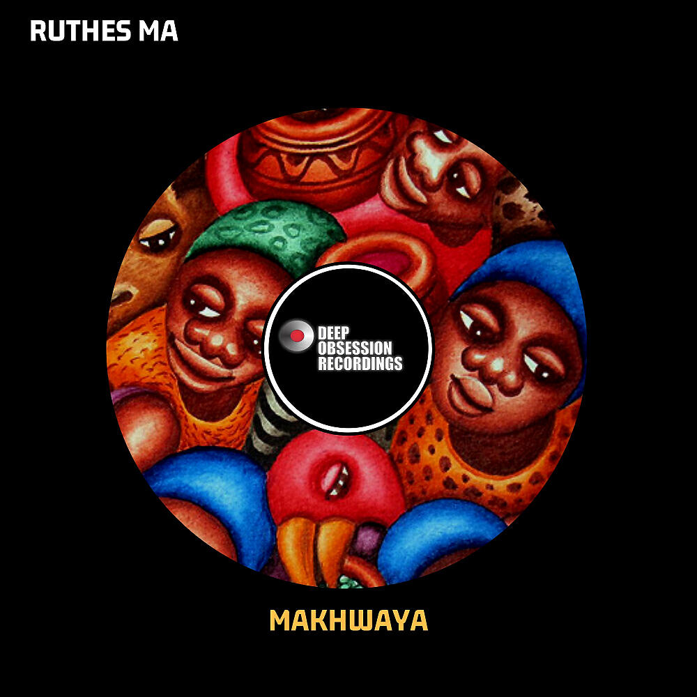 Релиз Makhwaya (Afro Mix)
