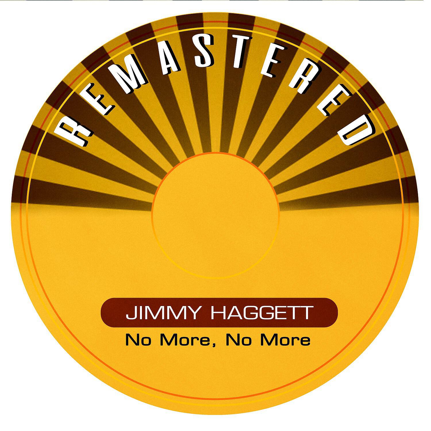 Релиз No More, No More