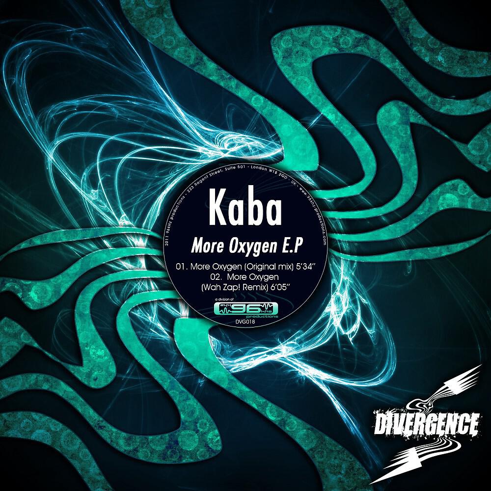 Релиз More Oxygen Ep