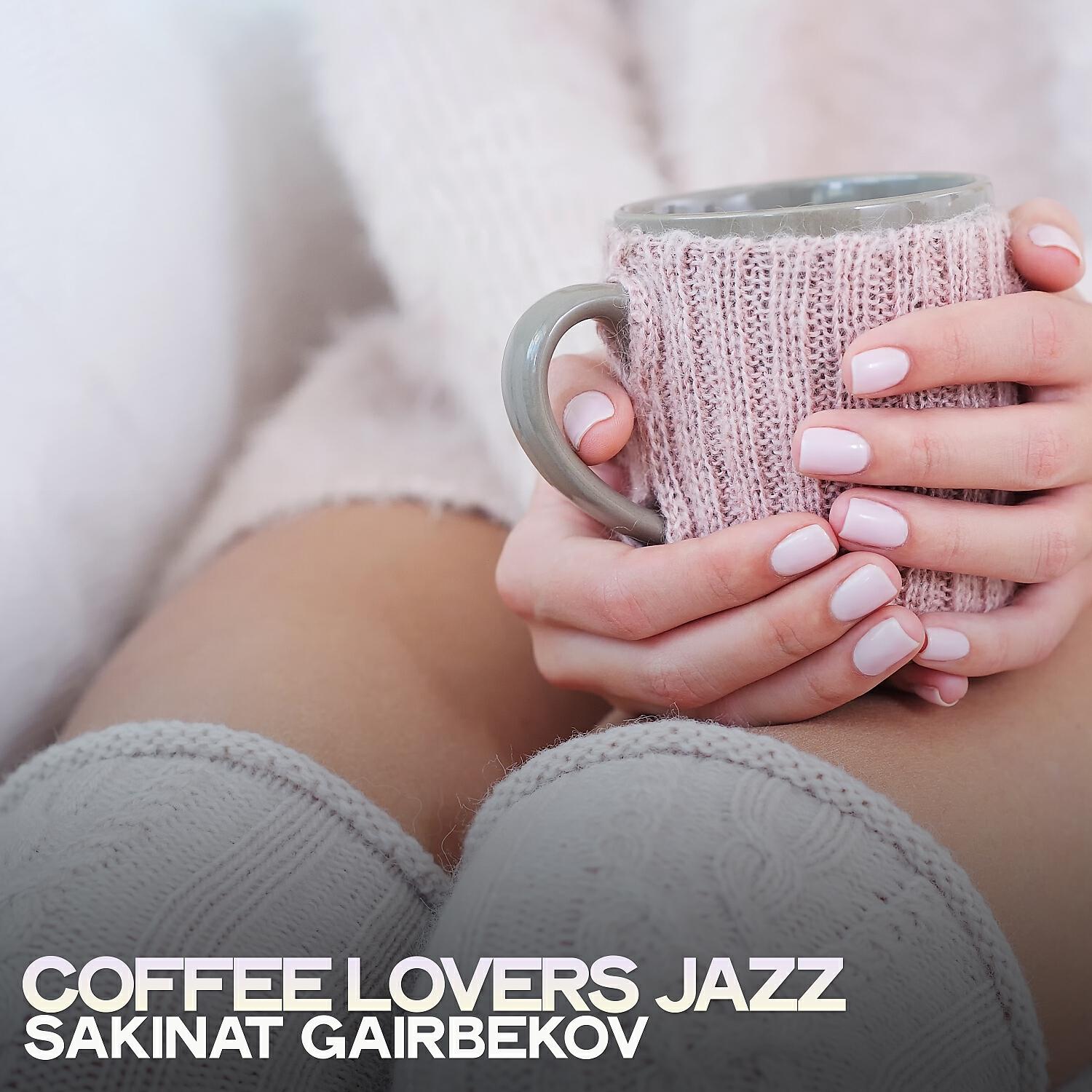 Релиз Coffee Lovers Jazz