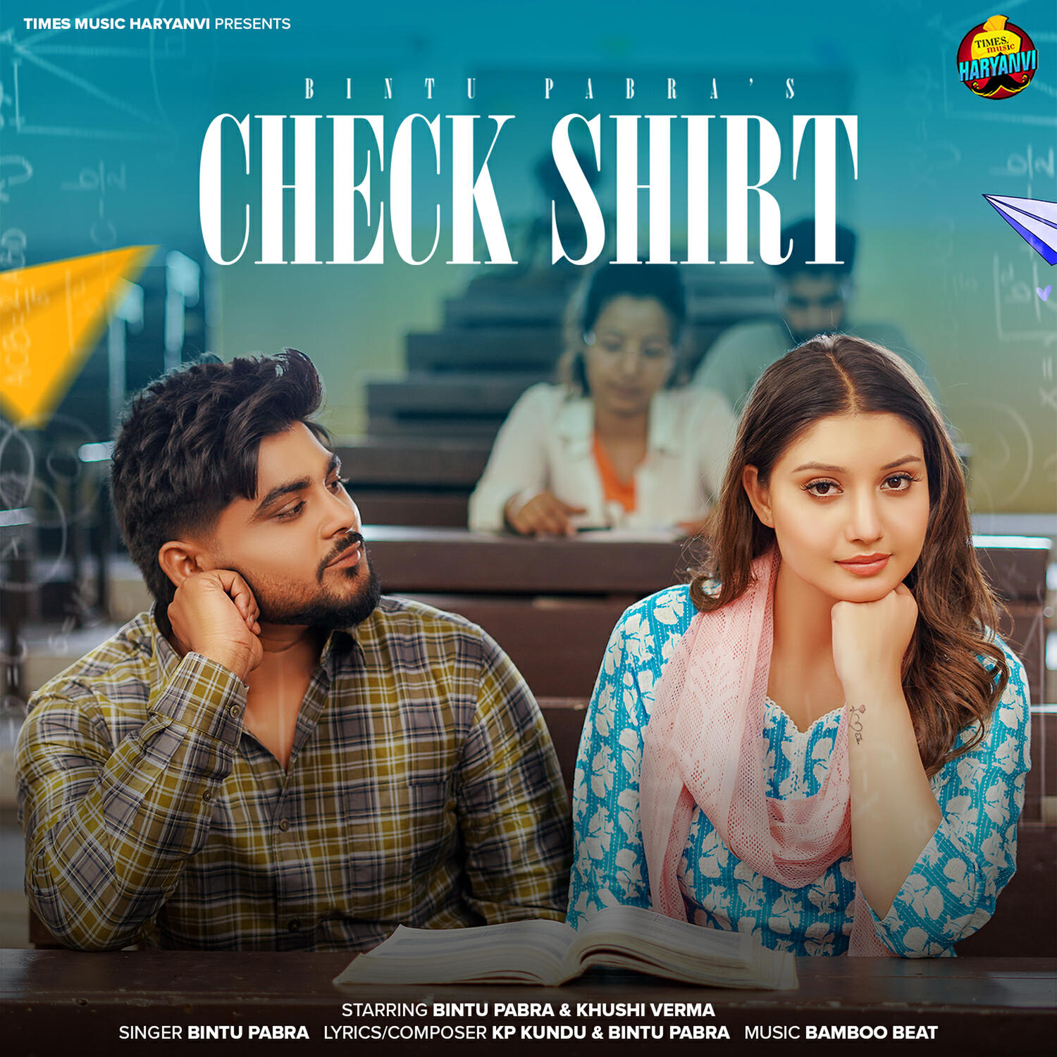 Релиз Check Shirt