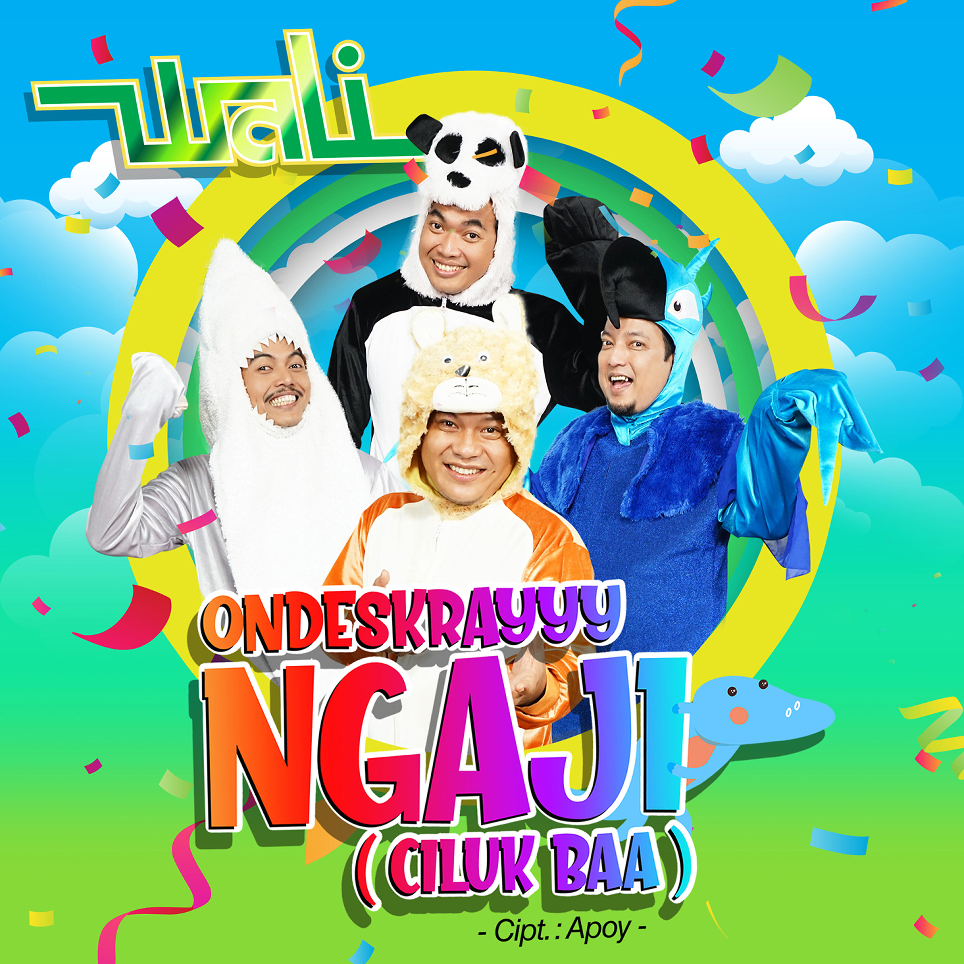 Релиз Ondeskrayyy Ngaji (Ciluk Baa)