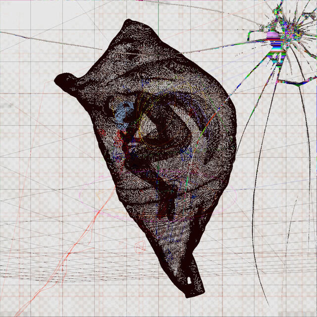 Релиз THE BEACON OF HOPE