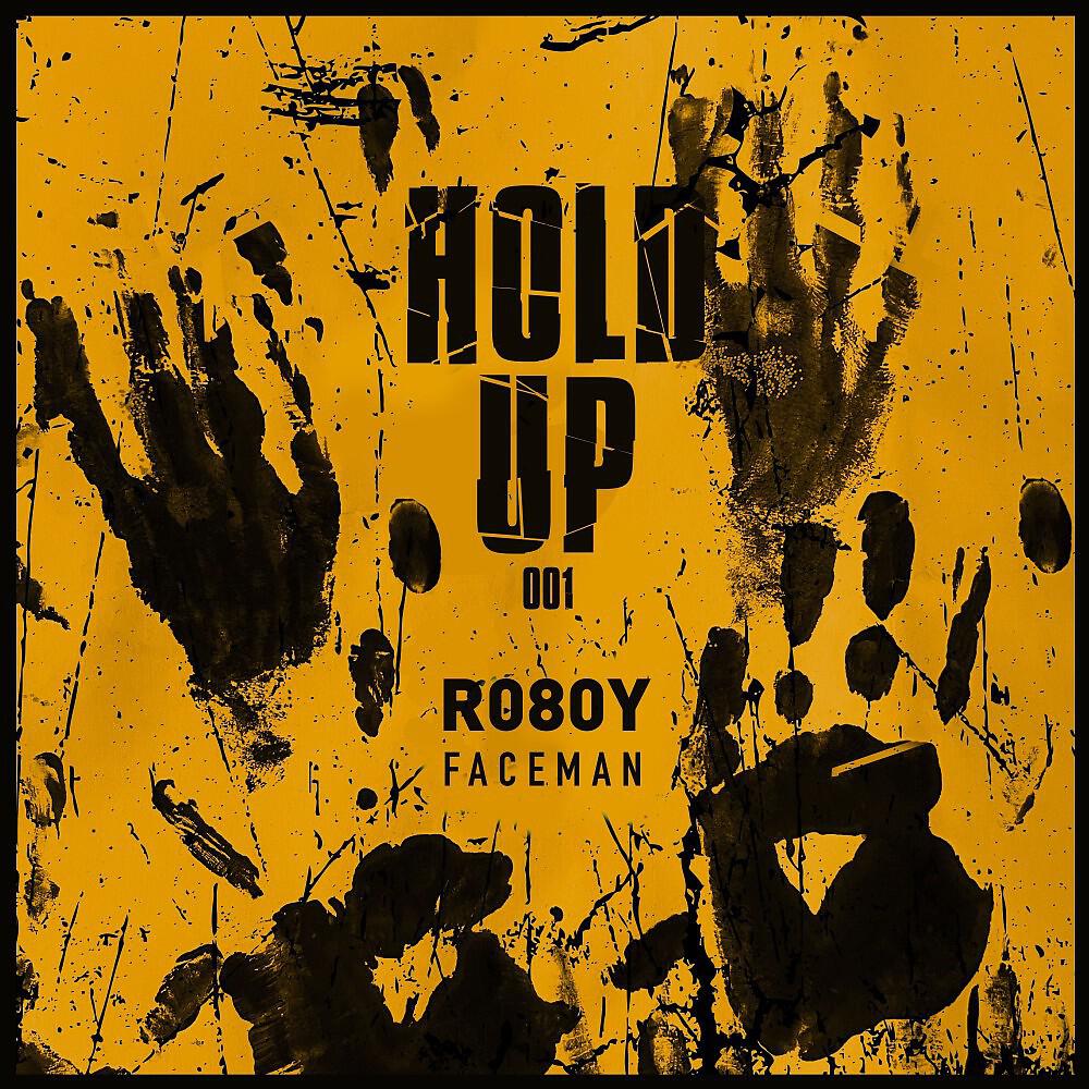 Релиз Hold Up, Vol. 1