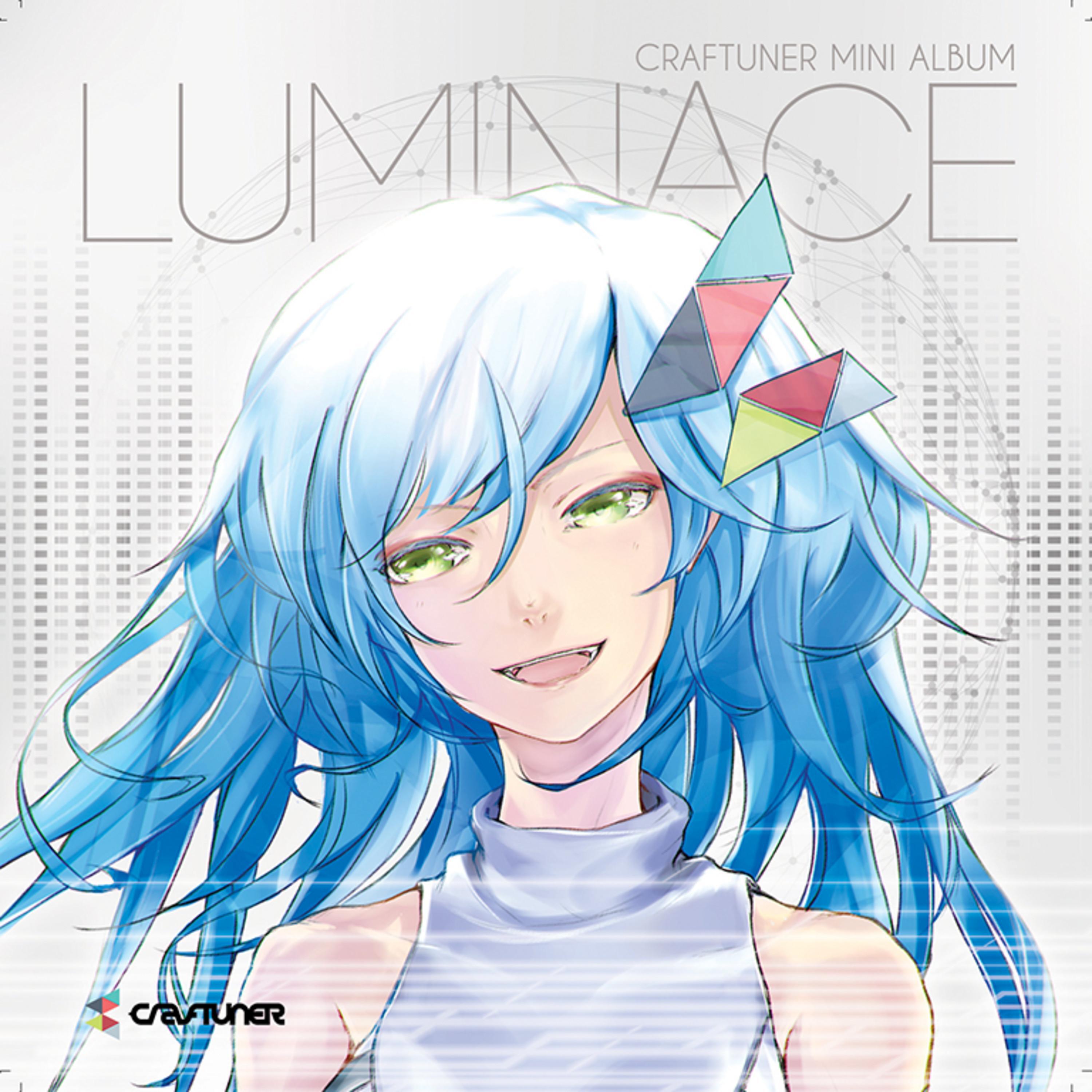 Релиз Luminace