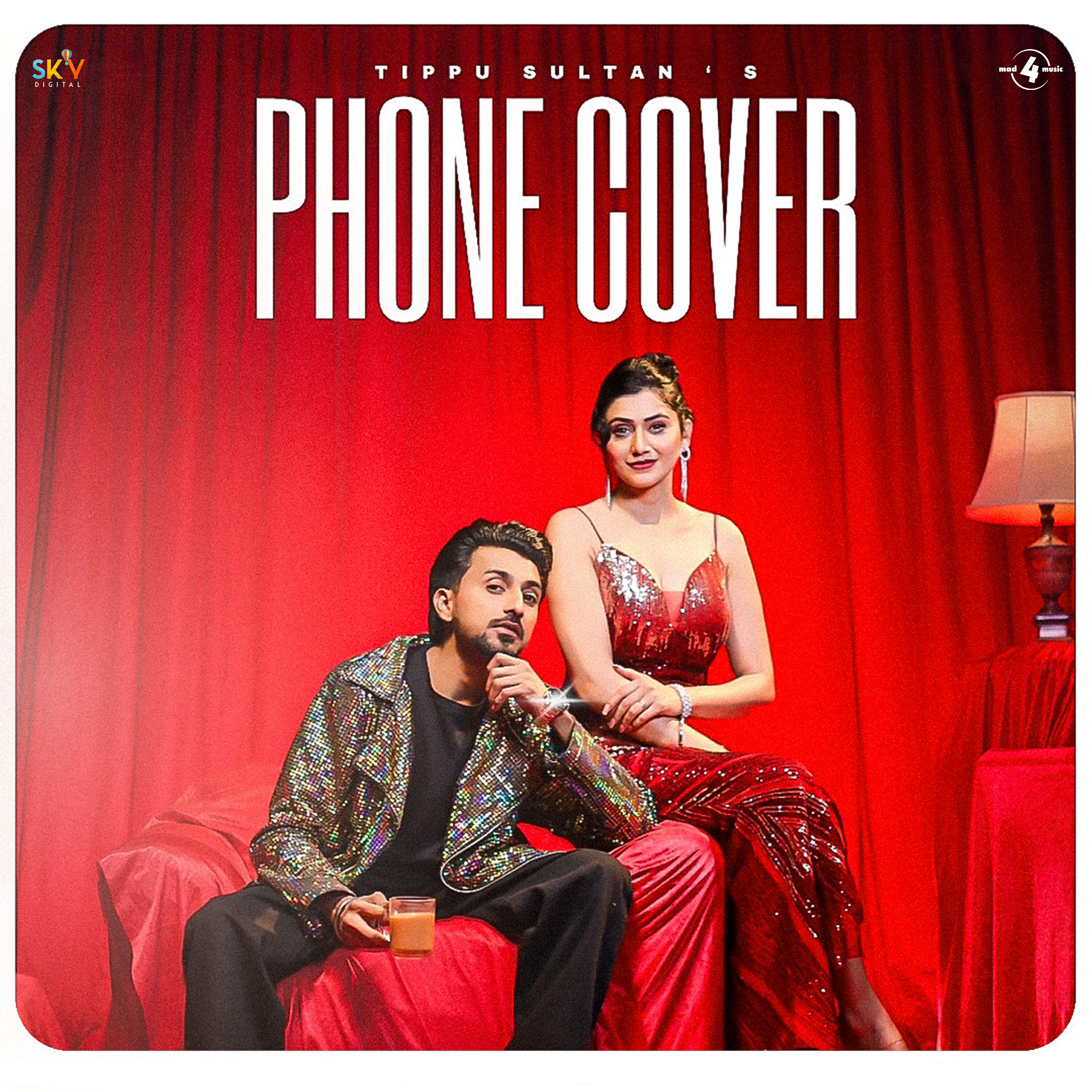 Релиз Phone Cover
