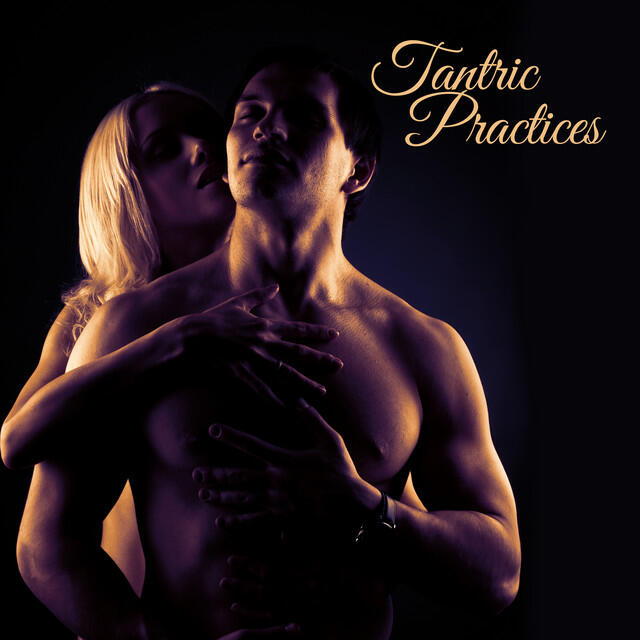 Трек Gentle Kisses