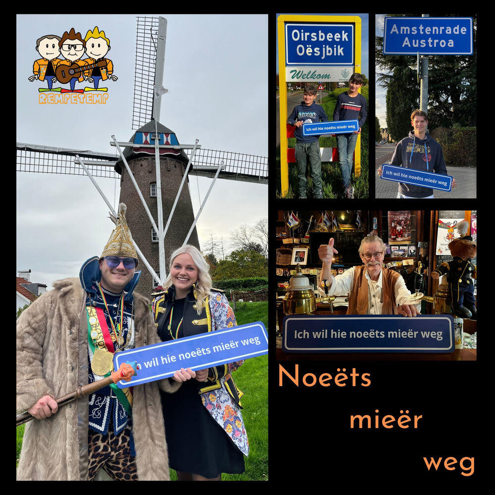 Релиз Noeëts mieër weg