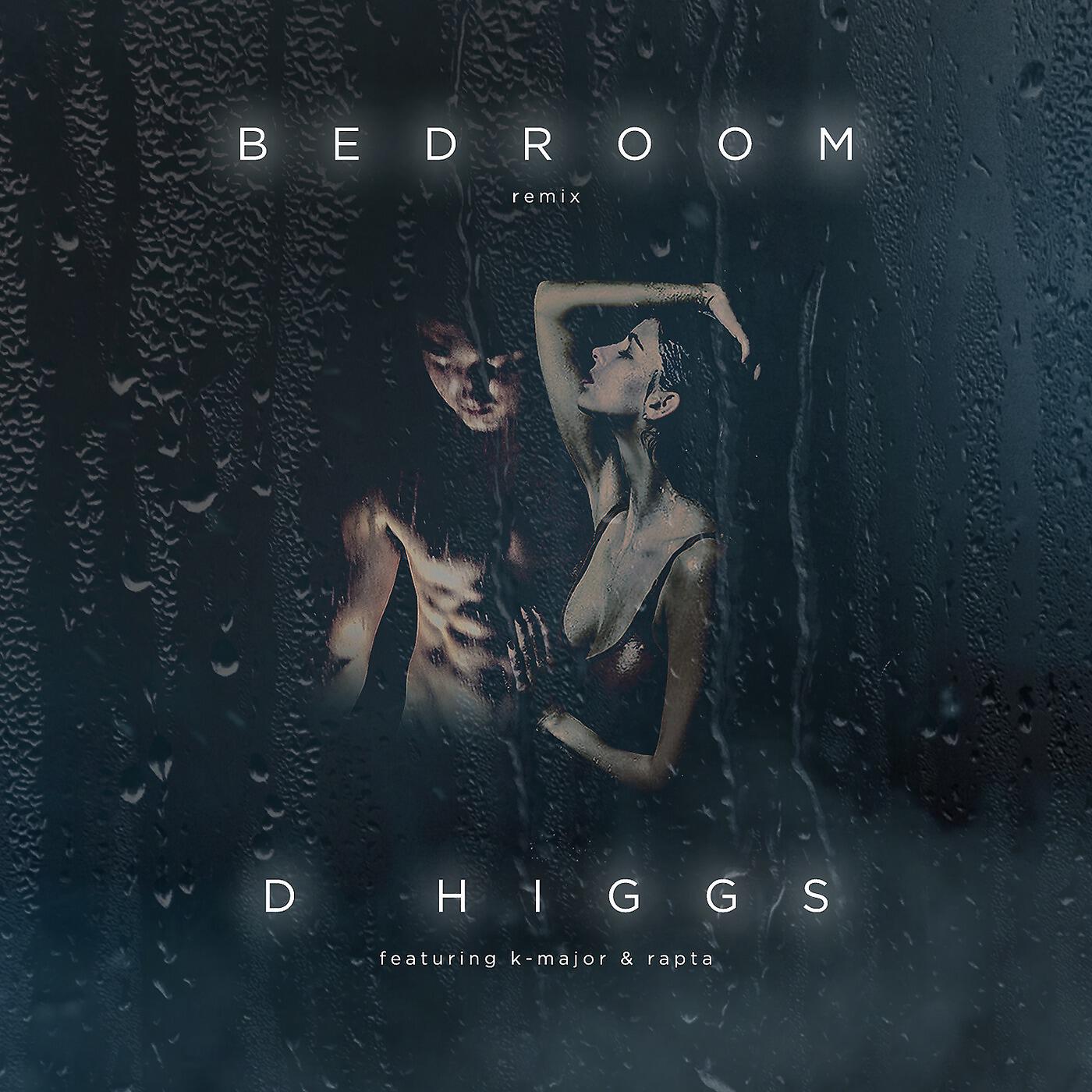 Релиз Bedroom (Remix) [feat. K-Major & Rapta]