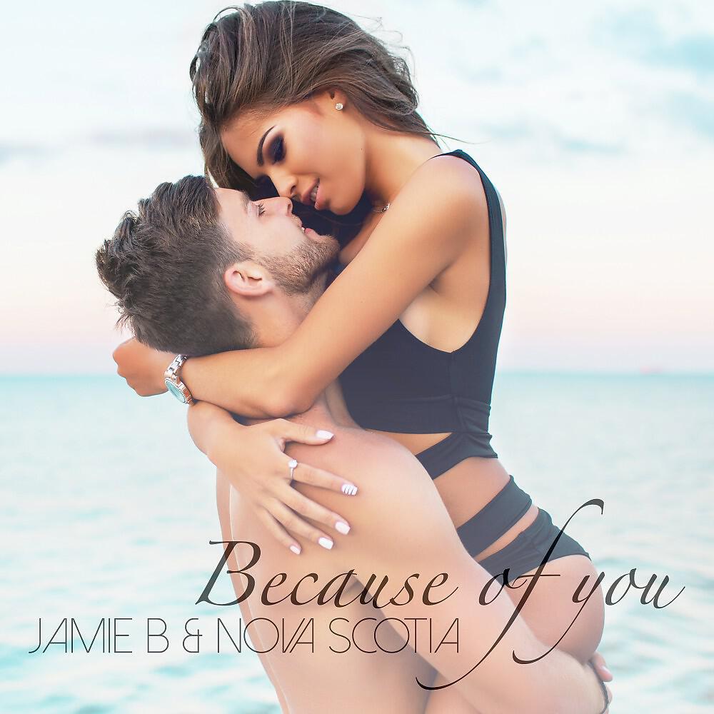 Релиз Because of You