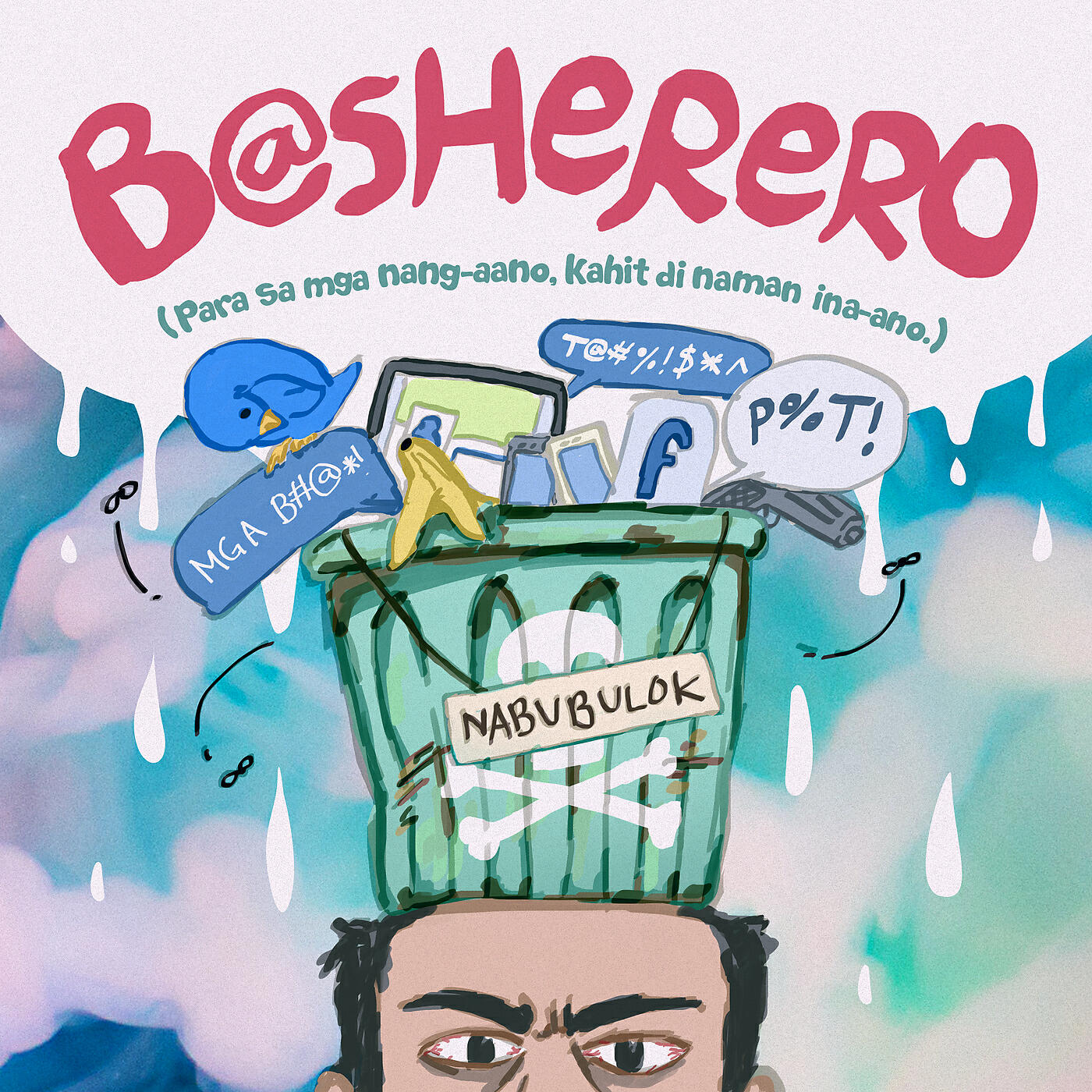 Релиз Basherero