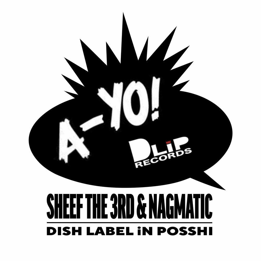 Релиз A-YO