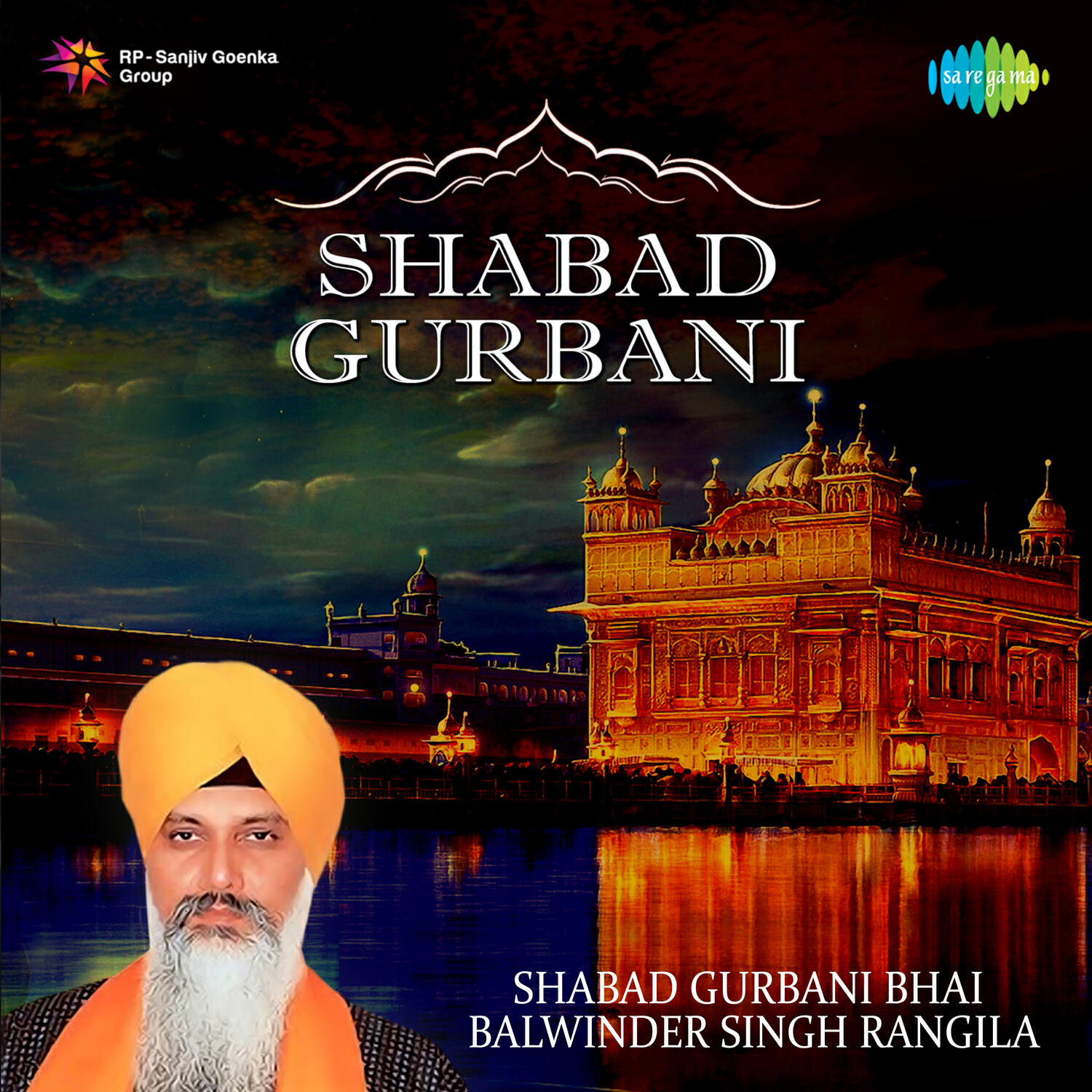 Bhai Harchand Singh Ragi