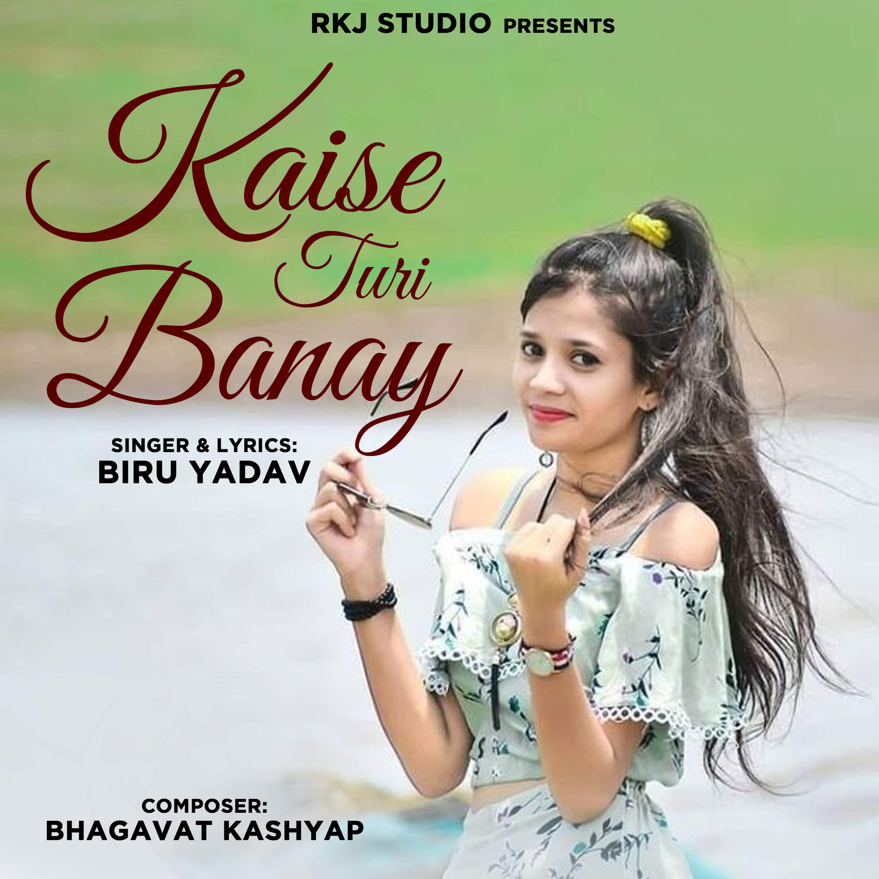 Релиз Kaise Turi Banay