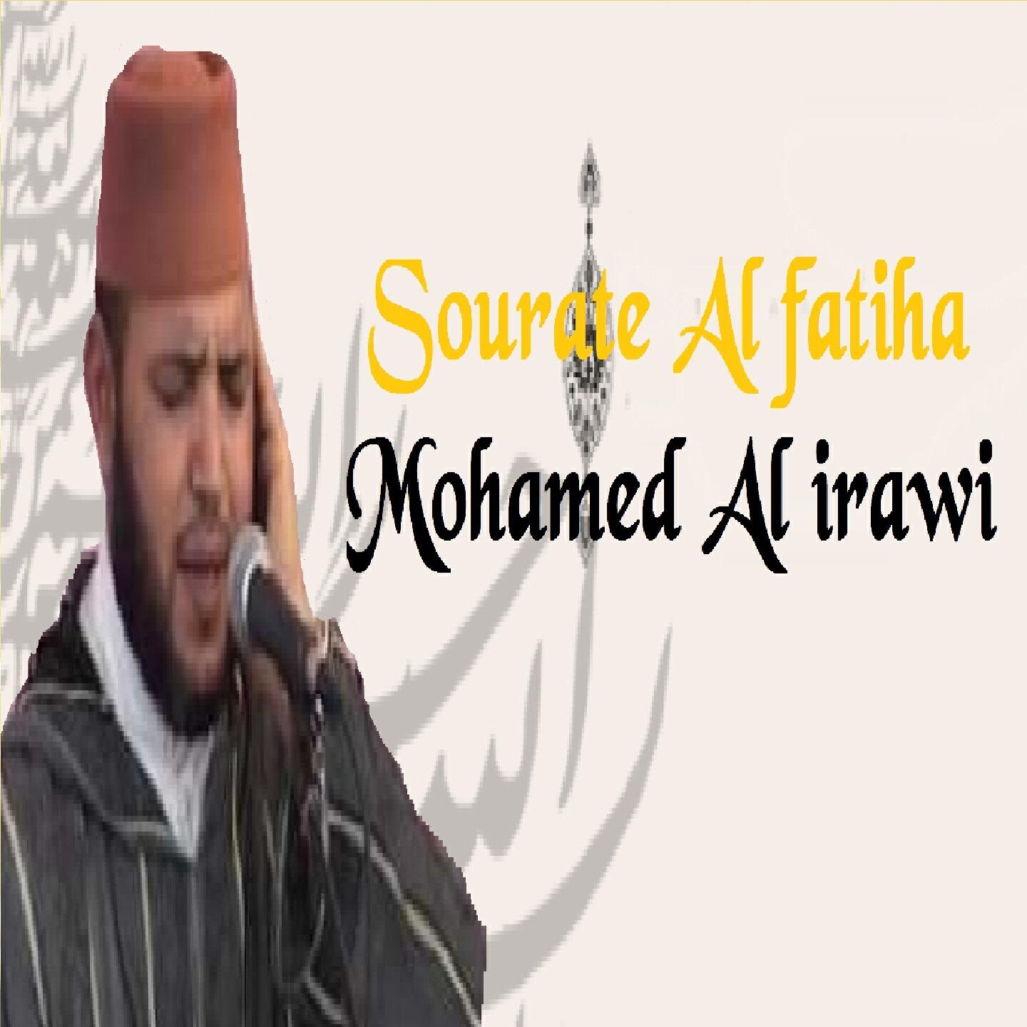Релиз Sourate Al Fatiha