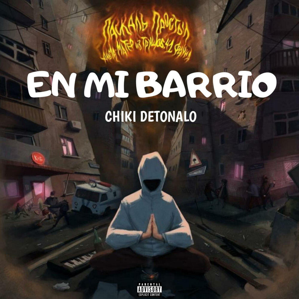 Chiki Detonalo
